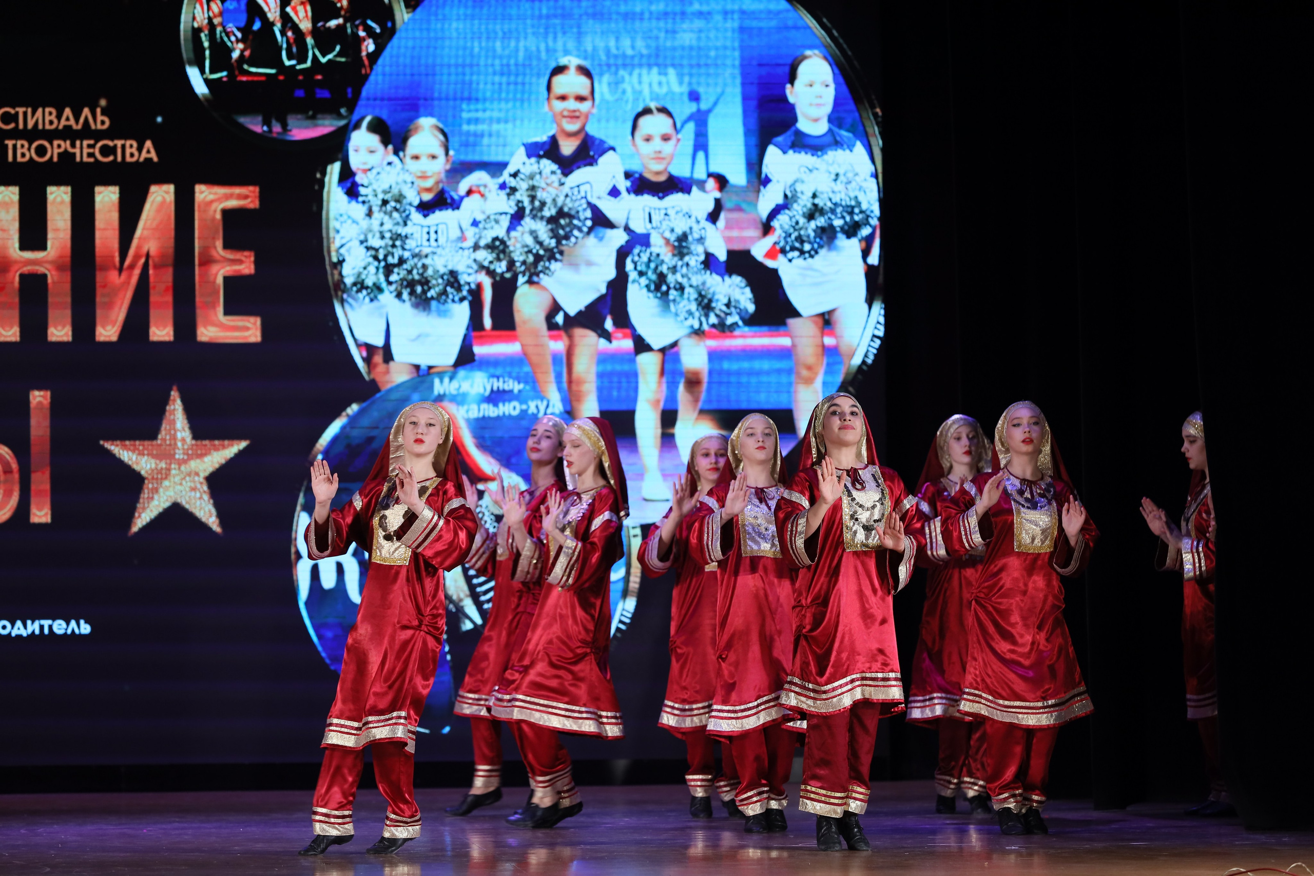 4 ноября, блок 1, видео, номера 1-13, г. Краснодар. Золотое яблочко