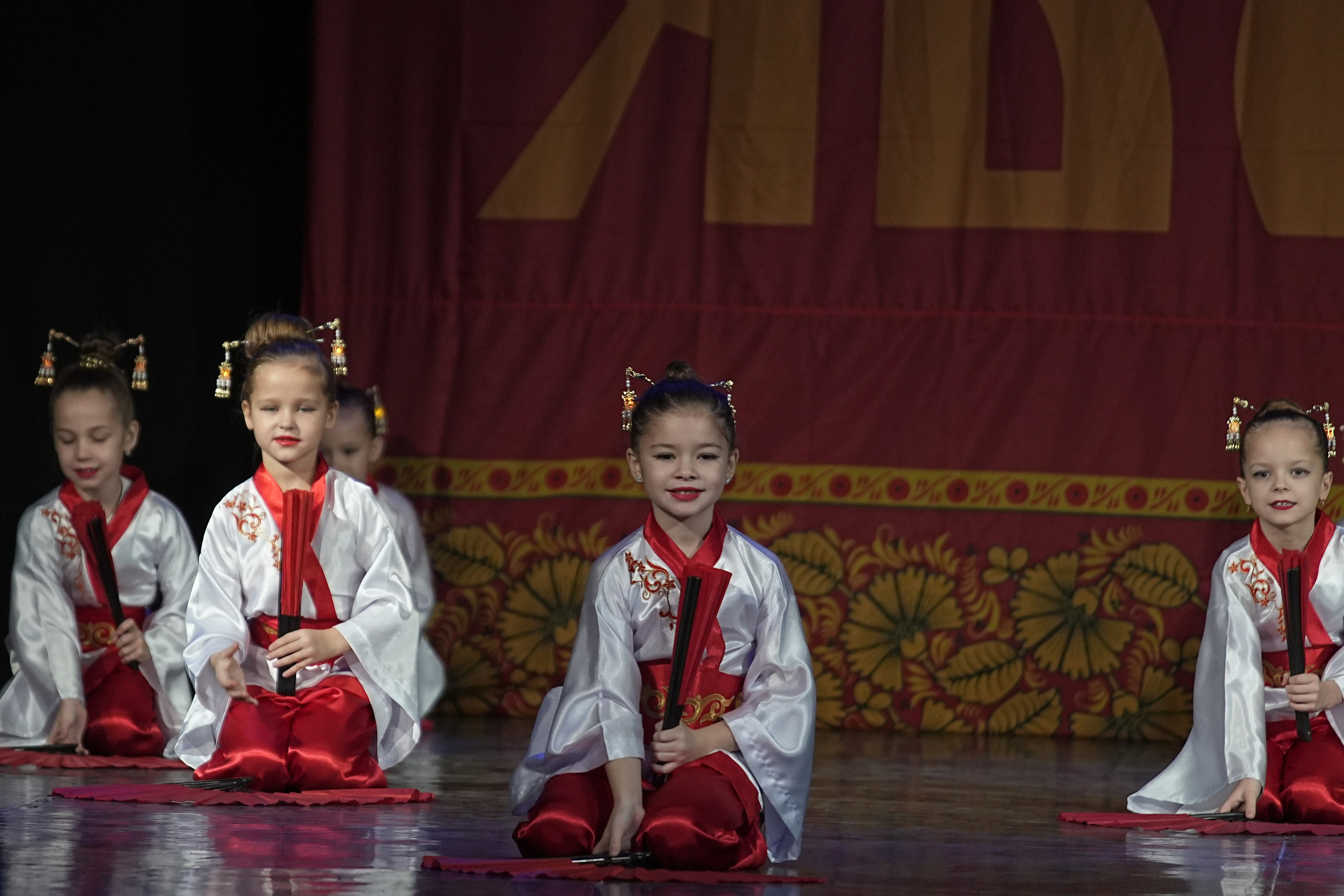 8 декабря, г. Кострома. Золотое яблочко