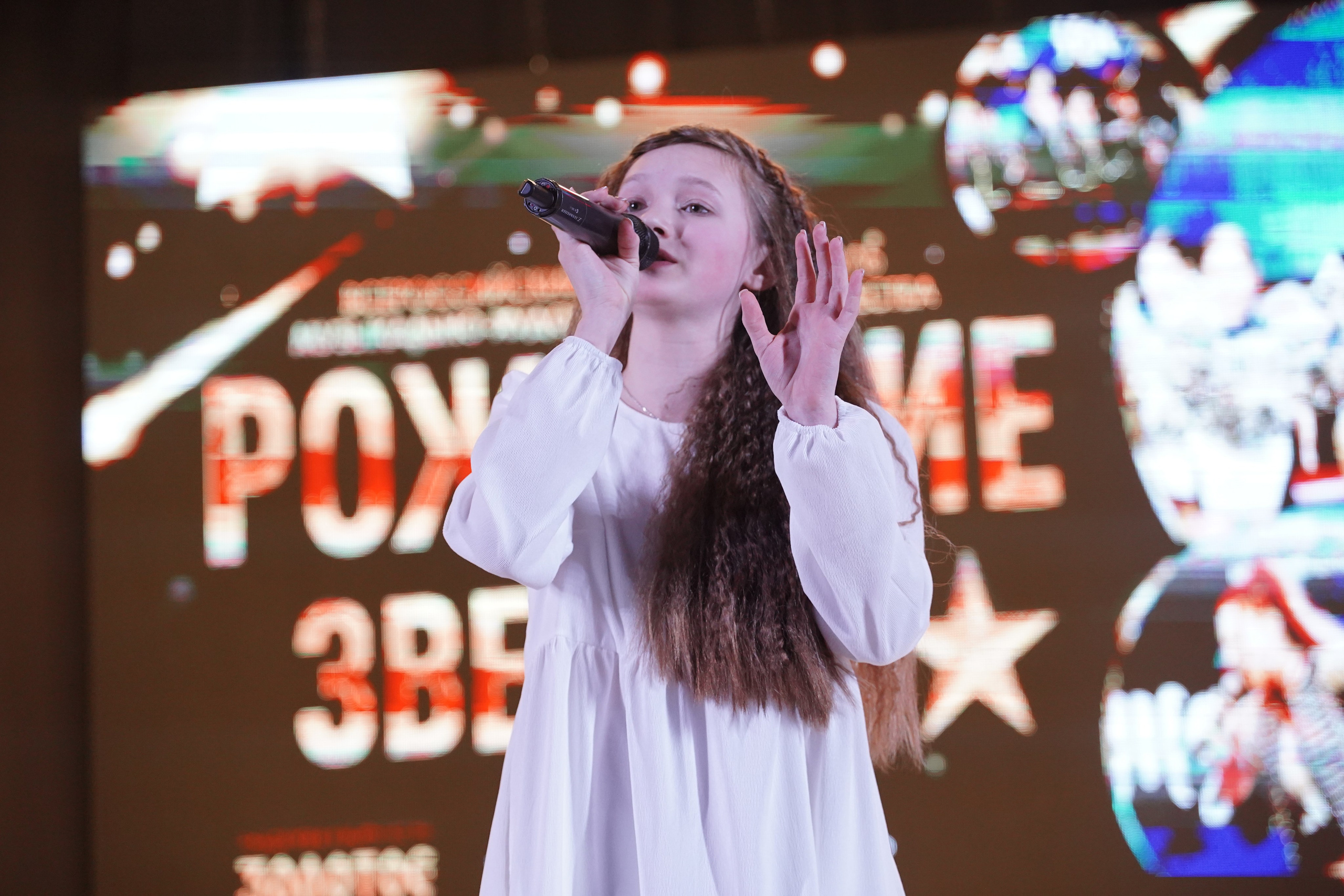 23 февраля, г. Новосибирск. Золотое яблочко