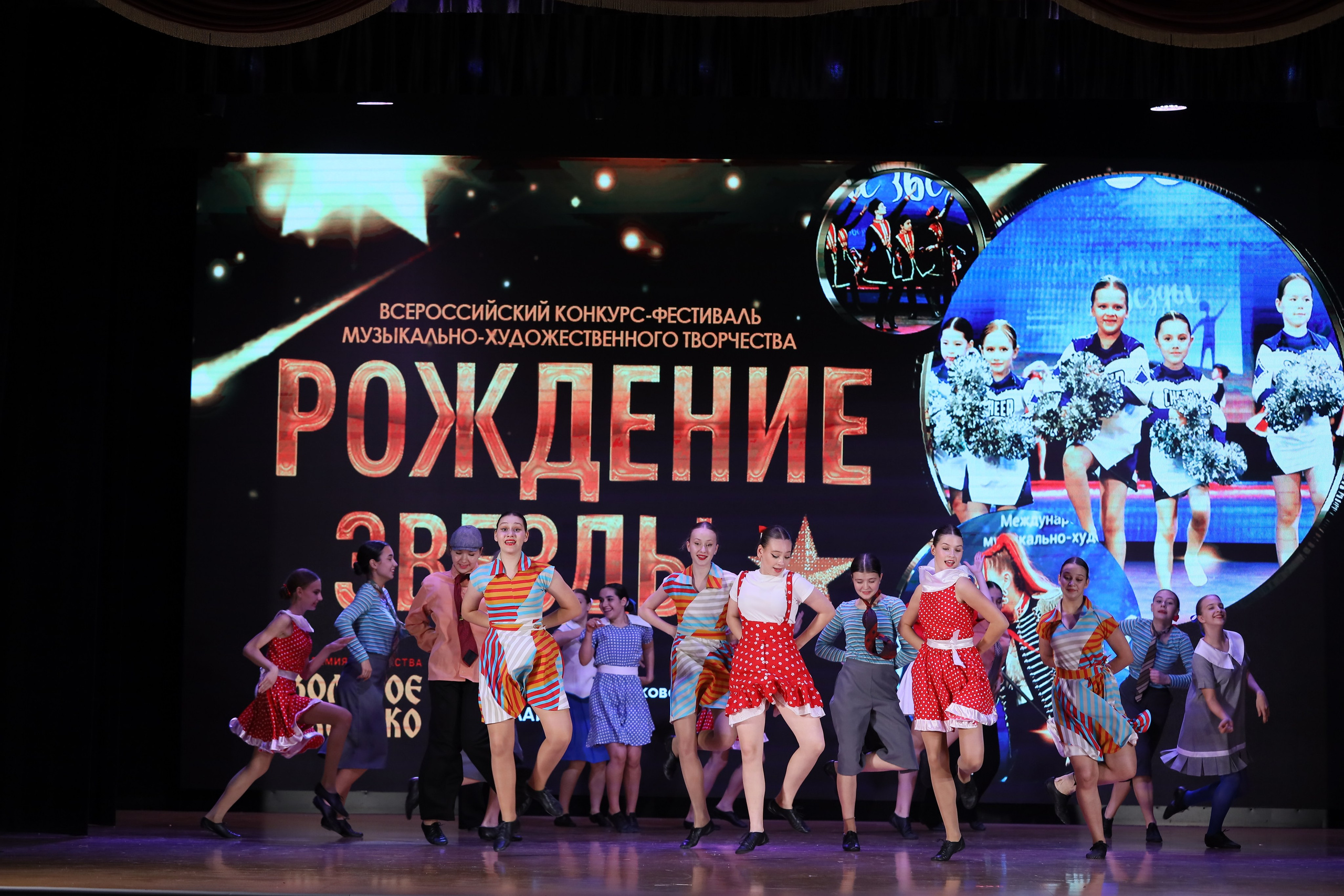 4 ноября, блок 1, видео, номера 49-58, г. Краснодар. Золотое яблочко