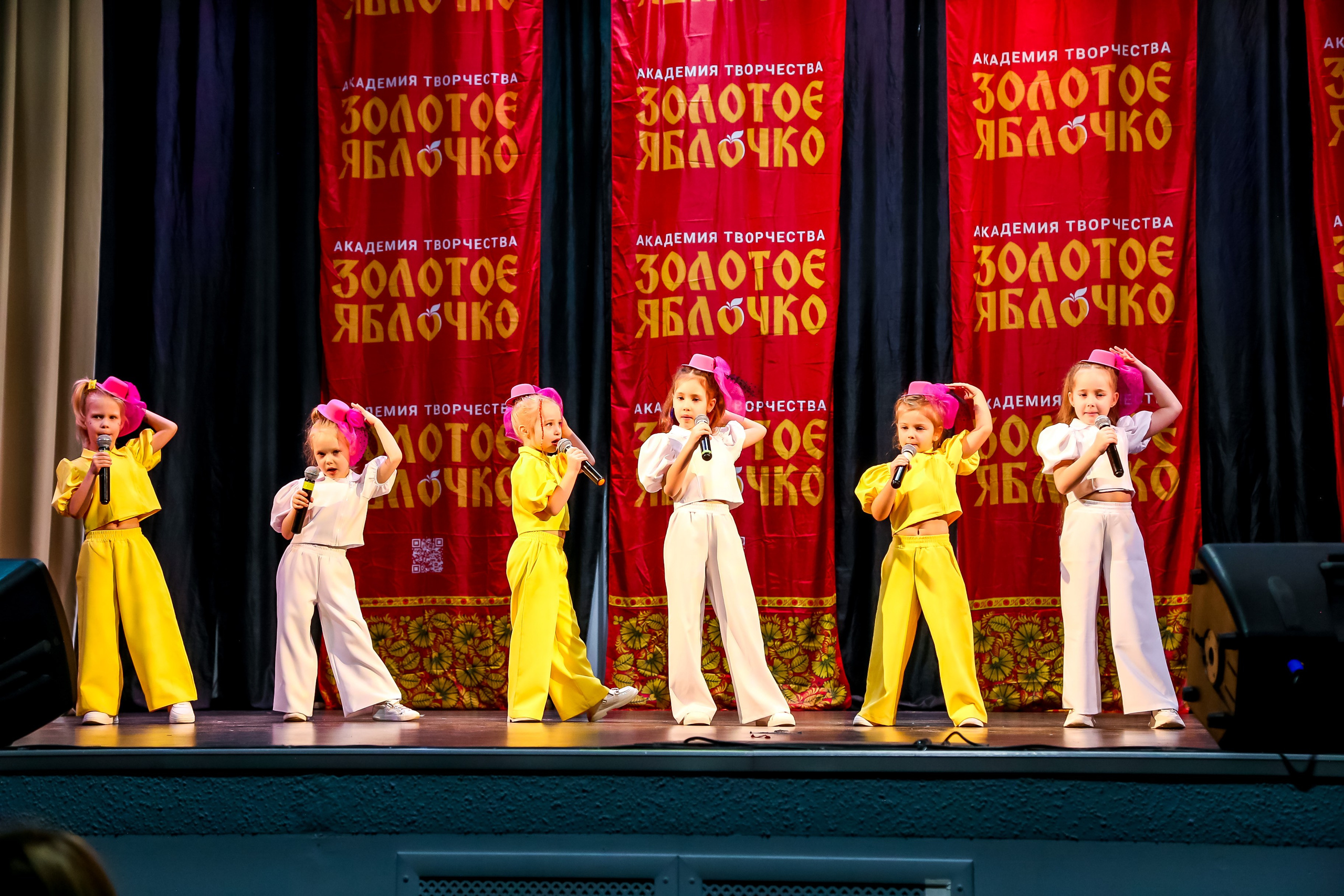 8 февраля, г. Псков. Золотое яблочко