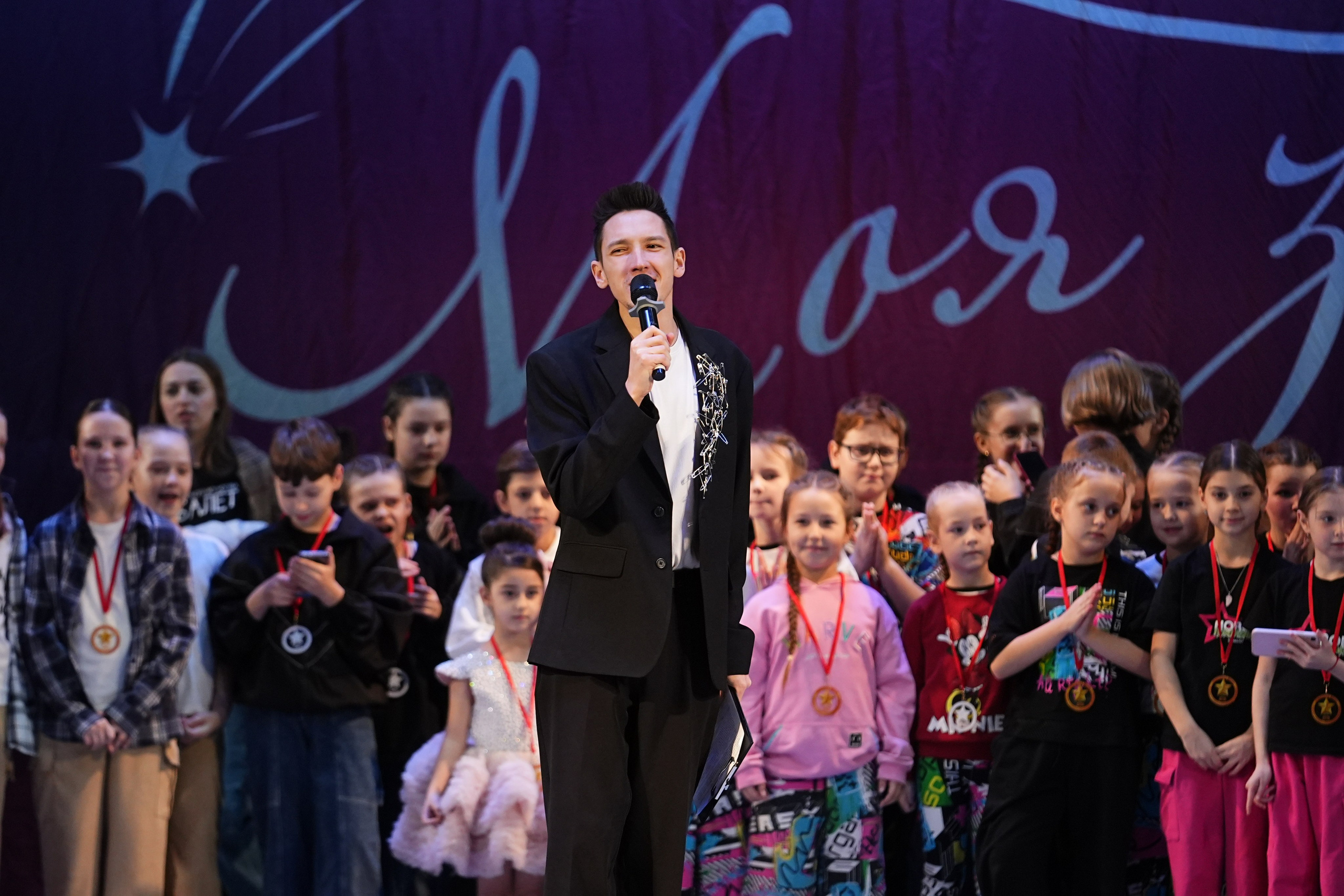 30 ноября, г. Ярославль. Золотое яблочко