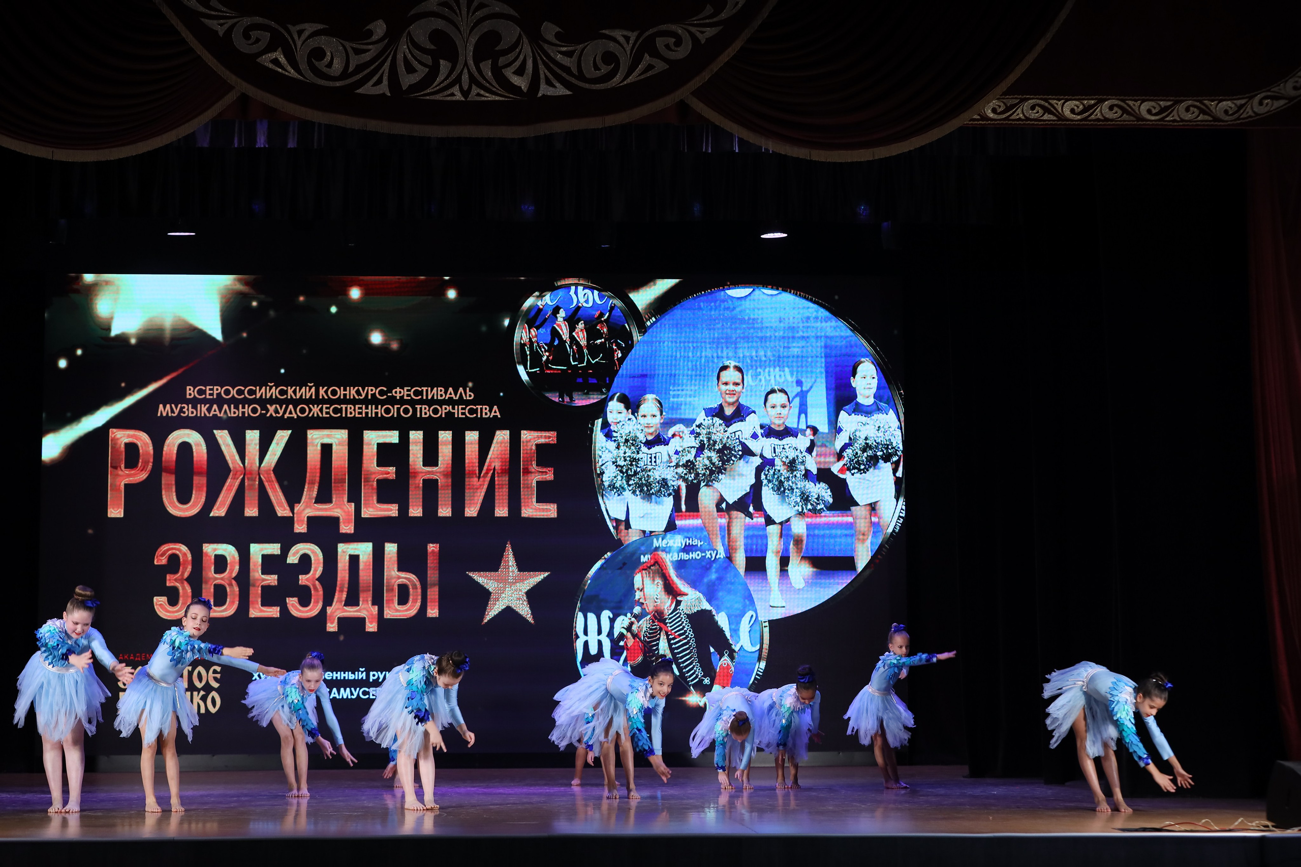 4 ноября, блок 1, видео, номера 1-13, г. Краснодар. Золотое яблочко