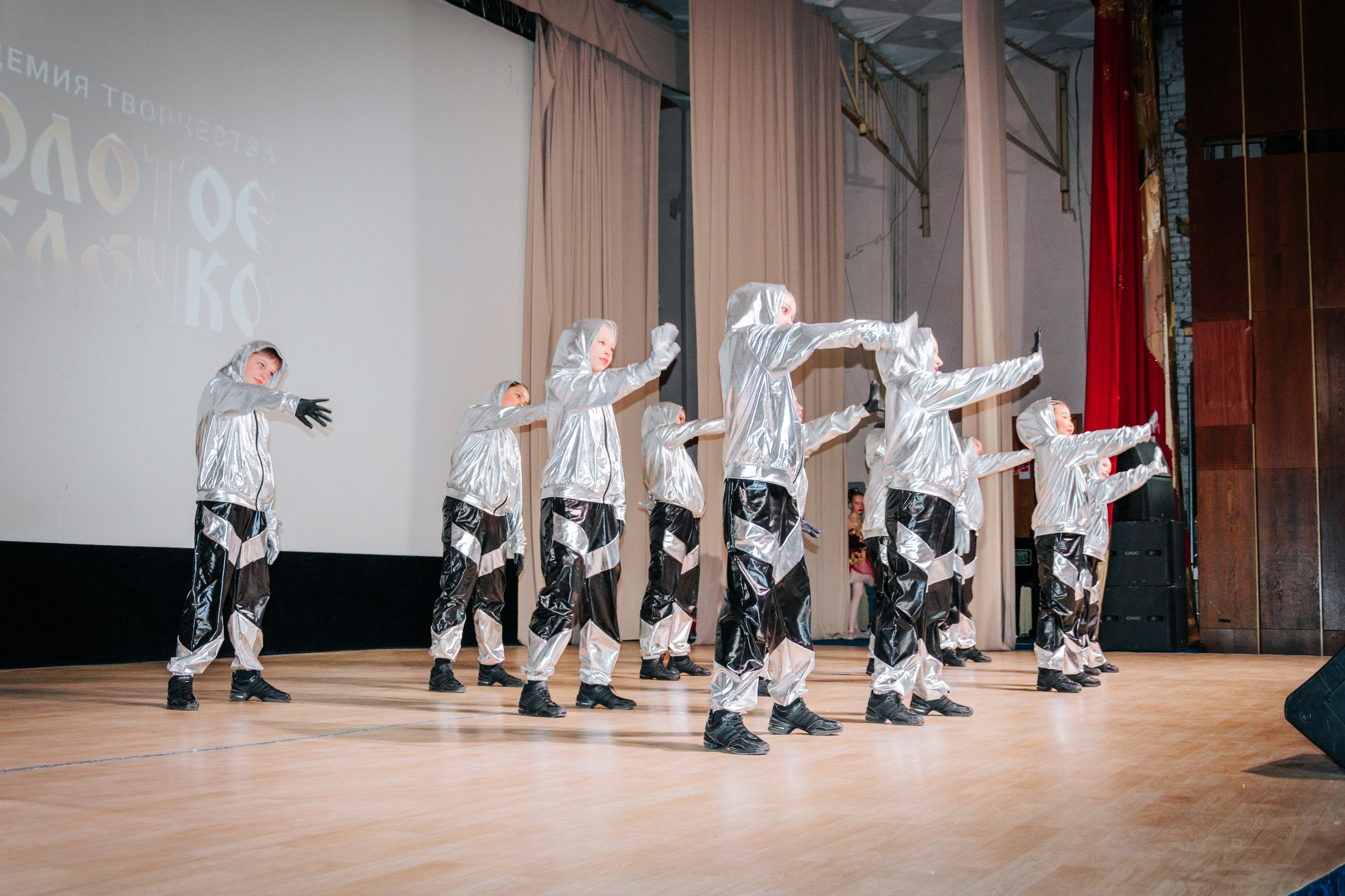 16 марта, г. Суздаль. Золотое яблочко