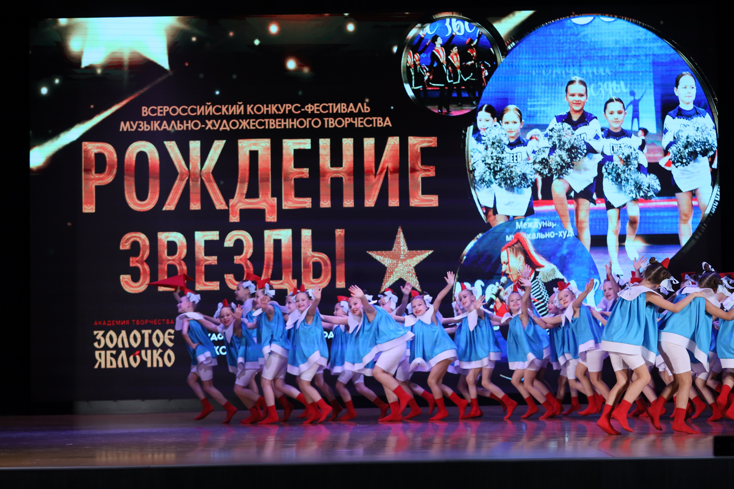 4 ноября, блок 1, видео, номера 1-13, г. Краснодар. Золотое яблочко