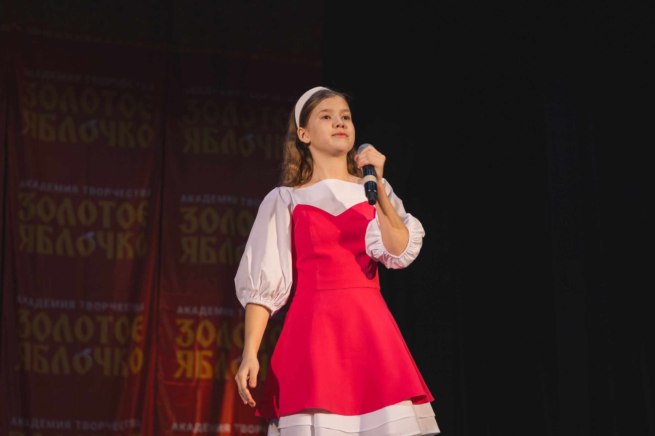 16 ноября, г. Уфа. Золотое яблочко