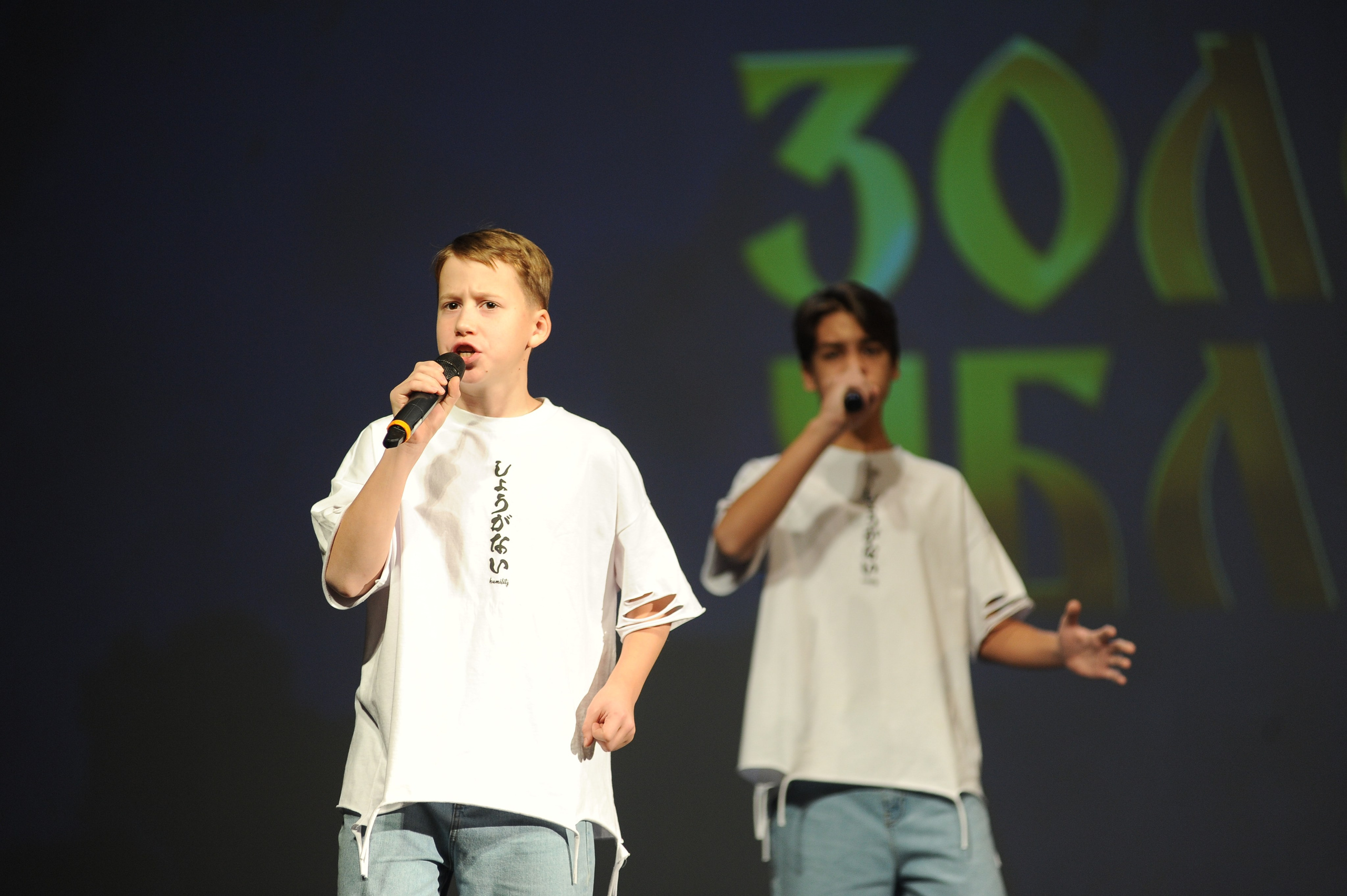 16 ноября, г. Красноярск. Золотое яблочко