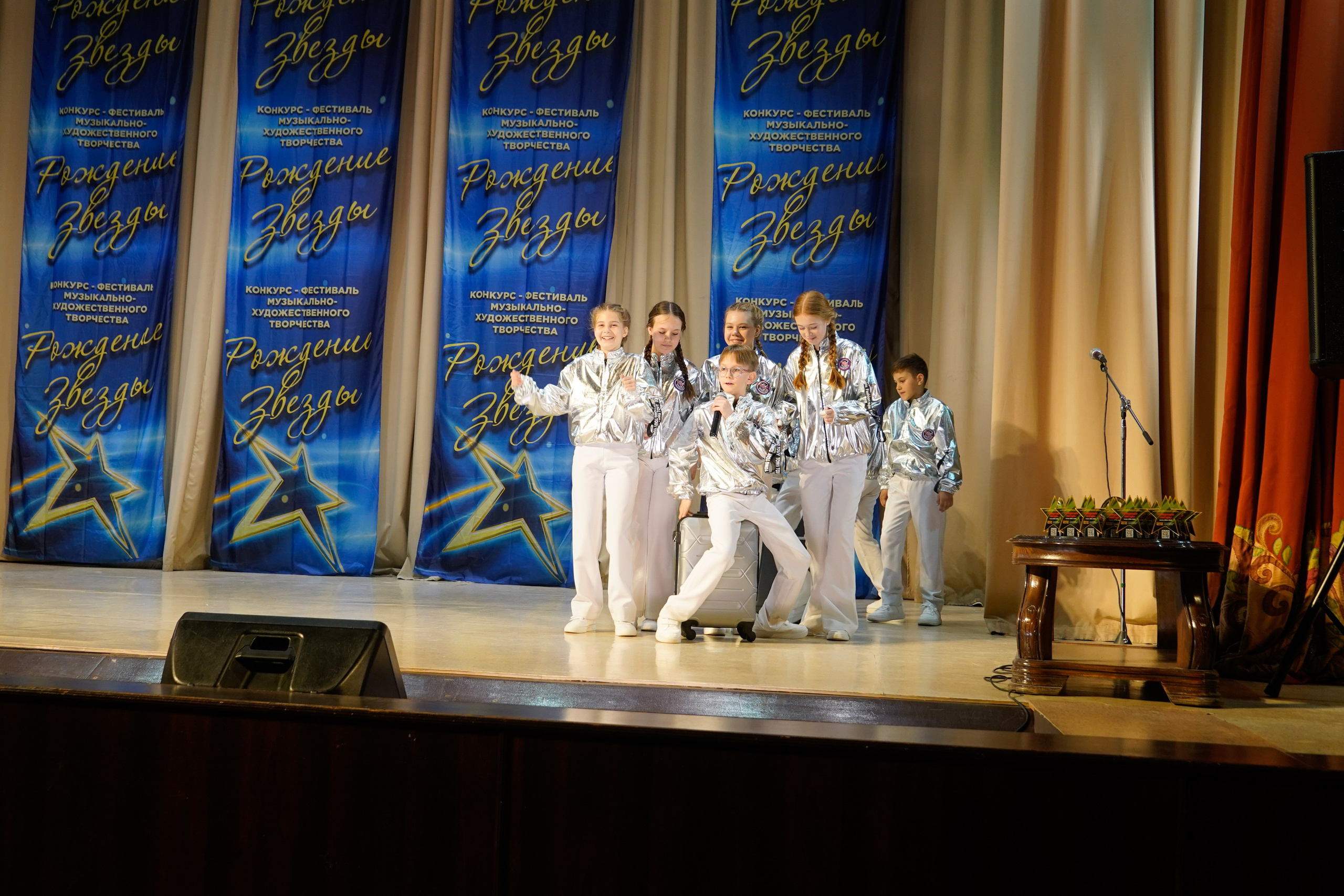 10 мая, г. Волгоград. Золотое яблочко