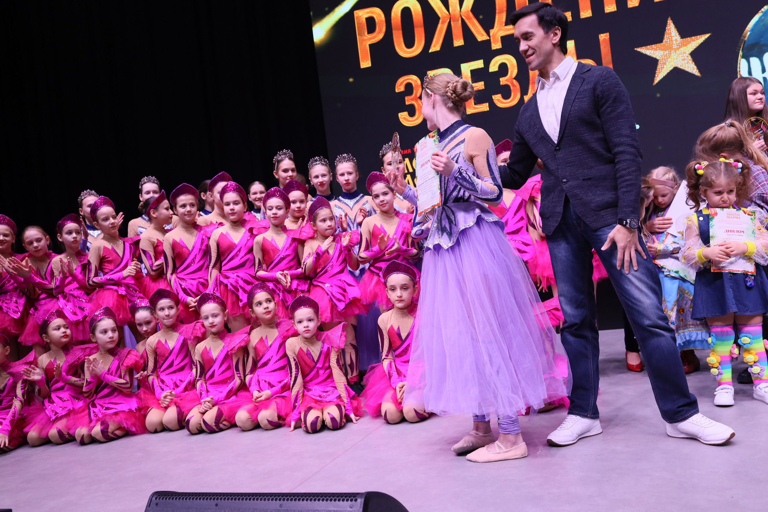 14 декабря, блок 2, награда, г. Ростов-на-Дону. Золотое яблочко