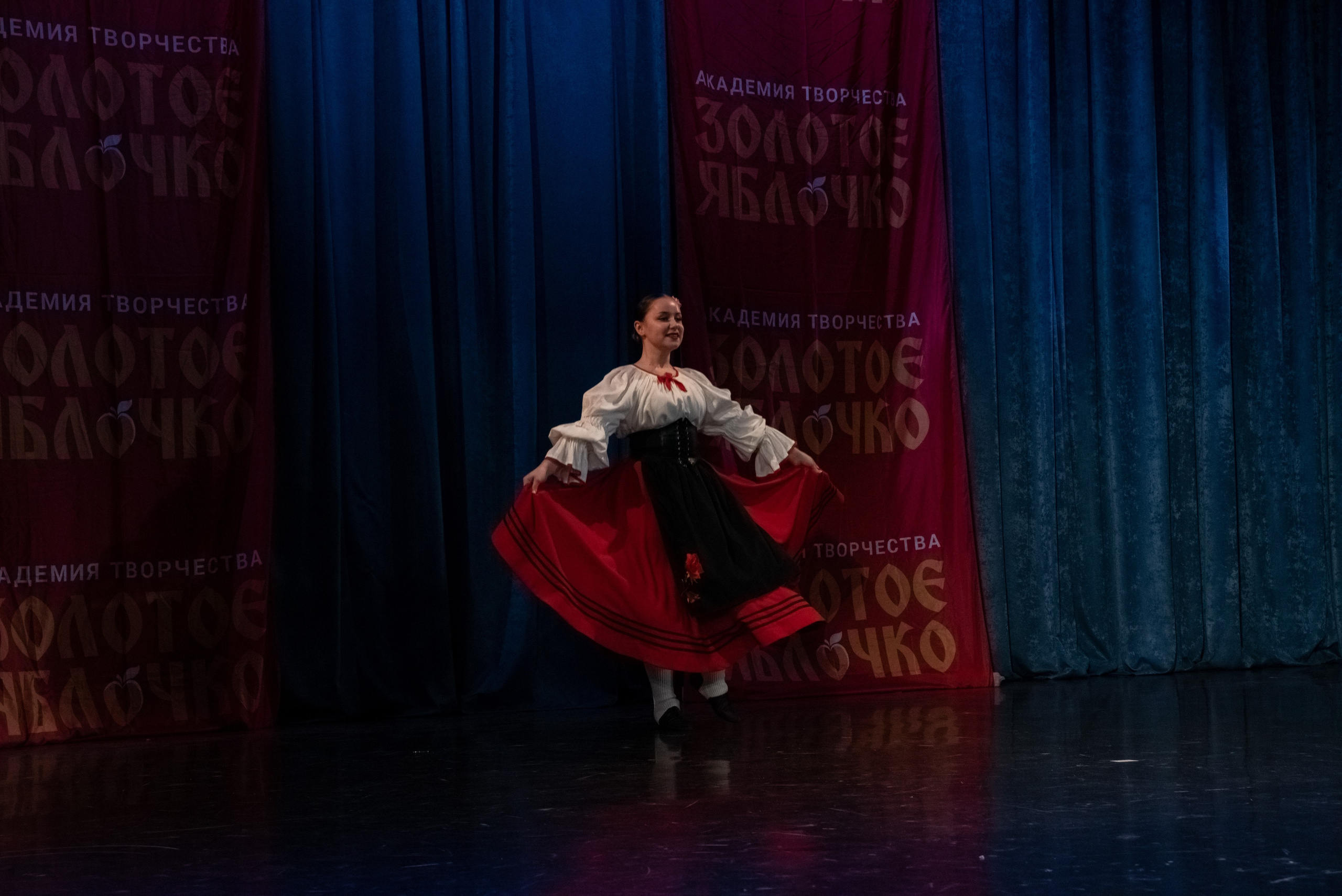 7 декабря, г. Выборг. Золотое яблочко