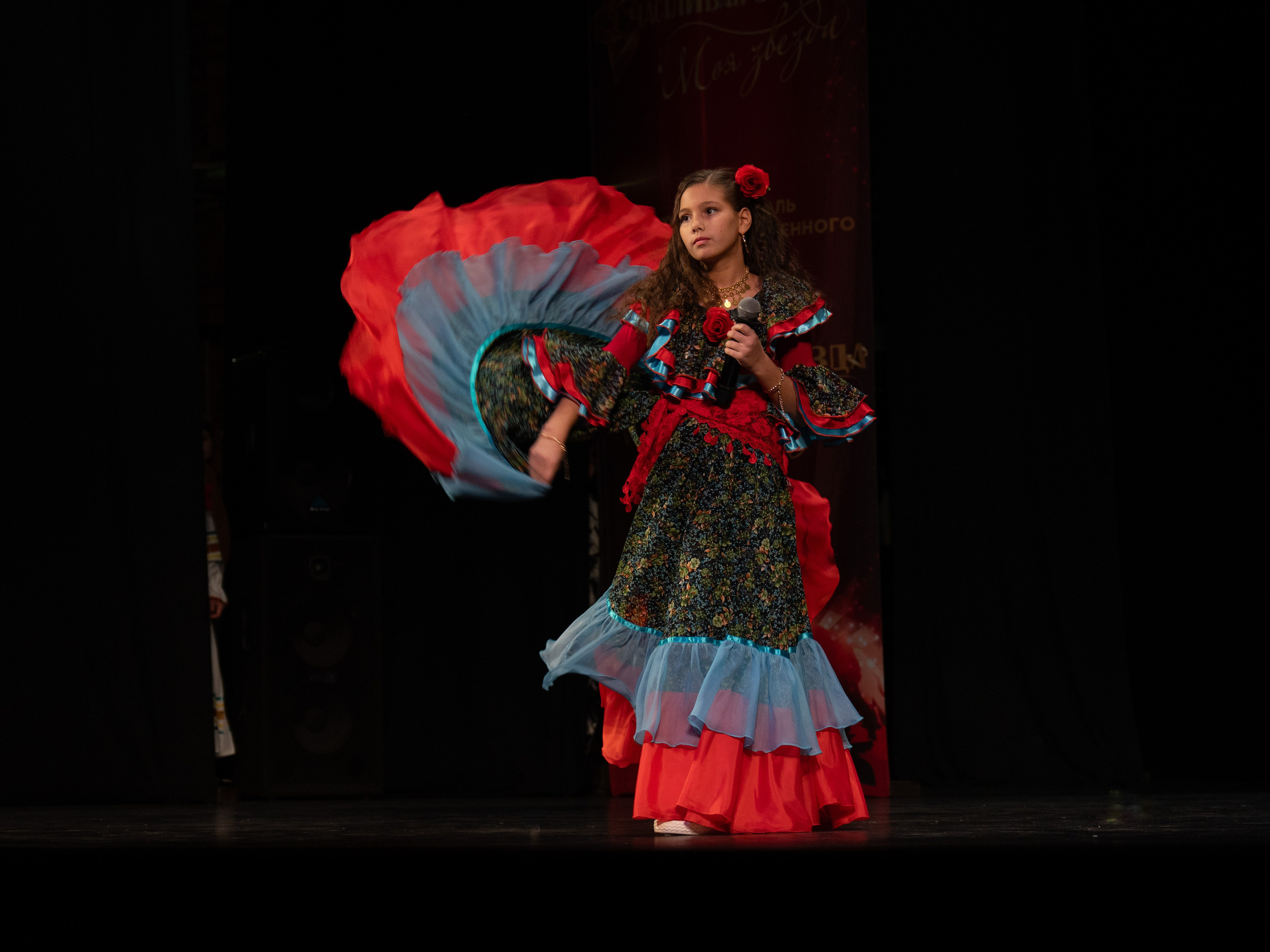 23 ноября, г. Архангельск. Золотое яблочко