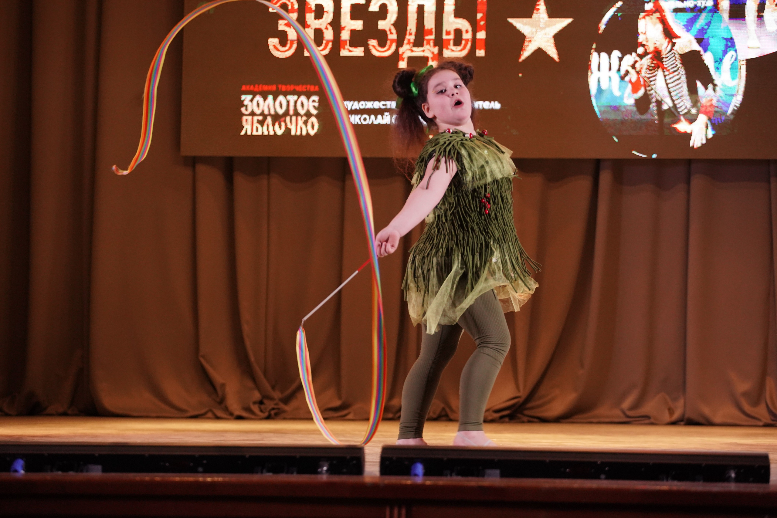 23 февраля, г. Новосибирск. Золотое яблочко