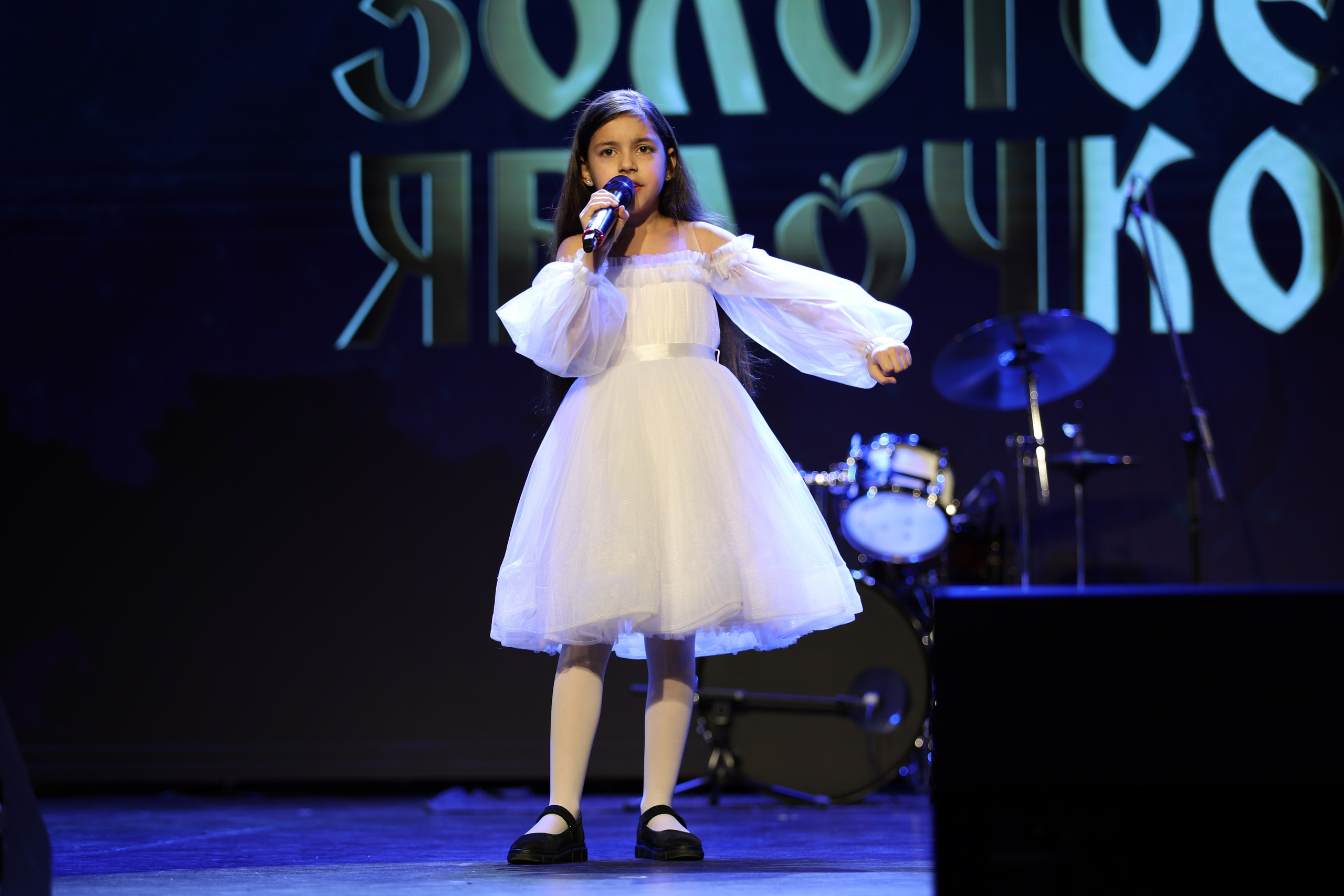 25 января, г. Челябинск. Золотое яблочко