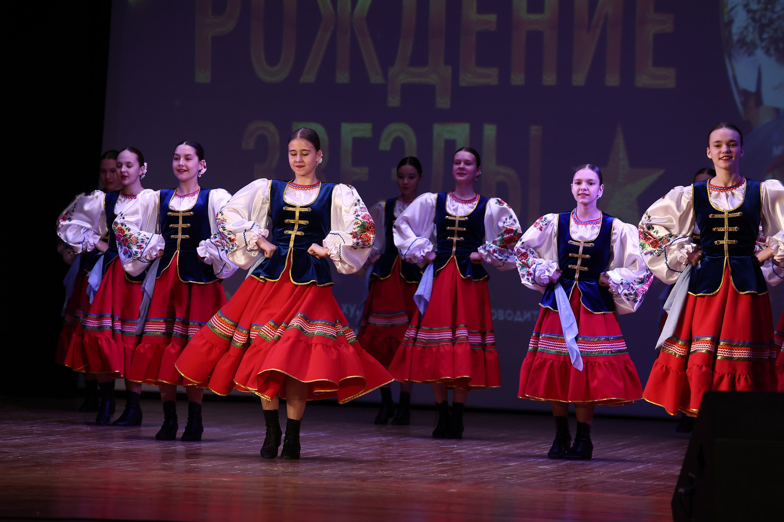 30 марта, г. Самара. Золотое яблочко