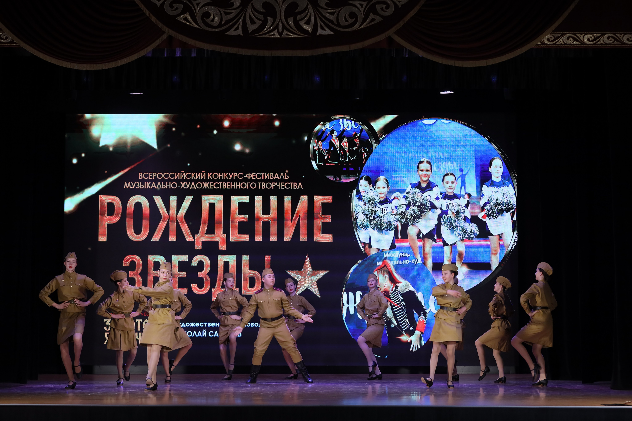 4 ноября, блок 1, видео, номера 1-13, г. Краснодар. Золотое яблочко