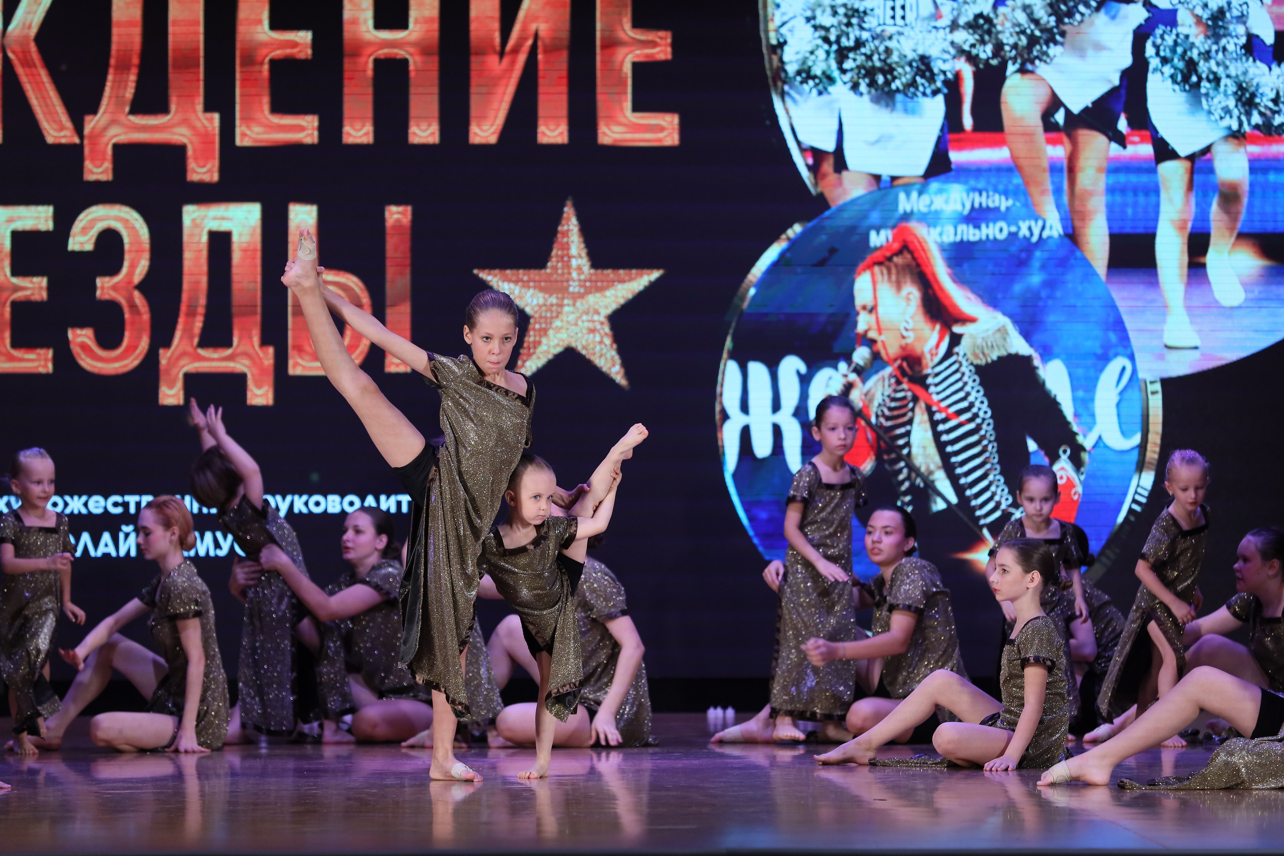 4 ноября, блок 1, видео, номера 1-13, г. Краснодар. Золотое яблочко