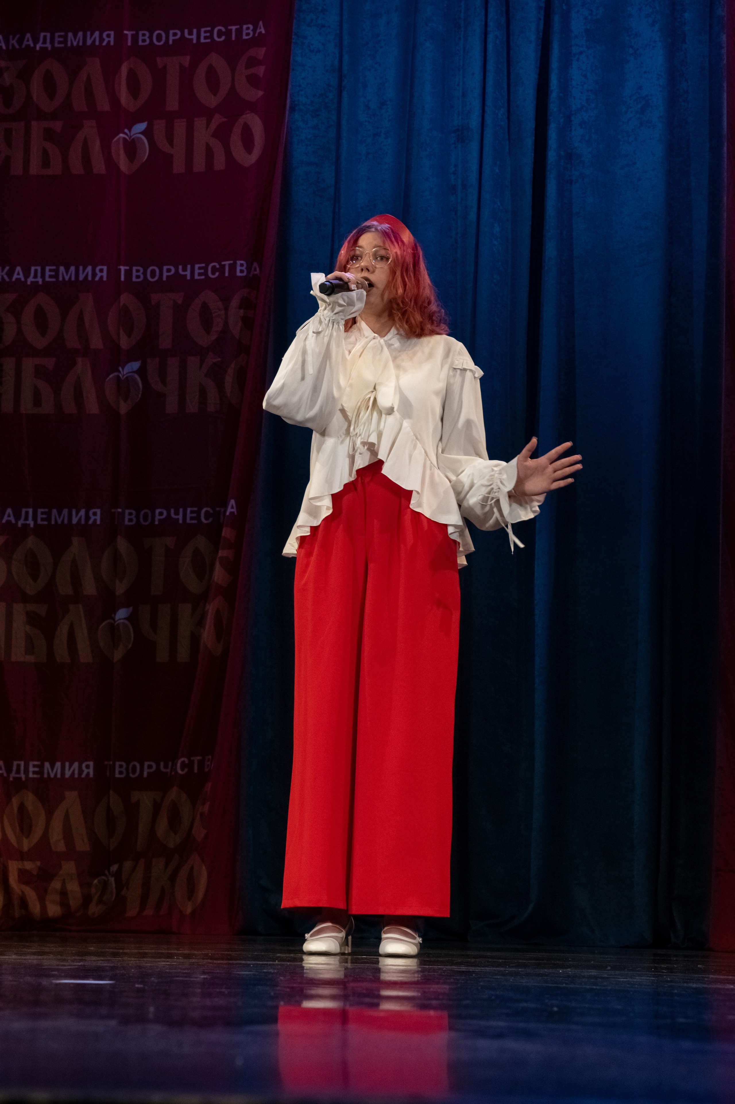 7 декабря, г. Выборг. Золотое яблочко