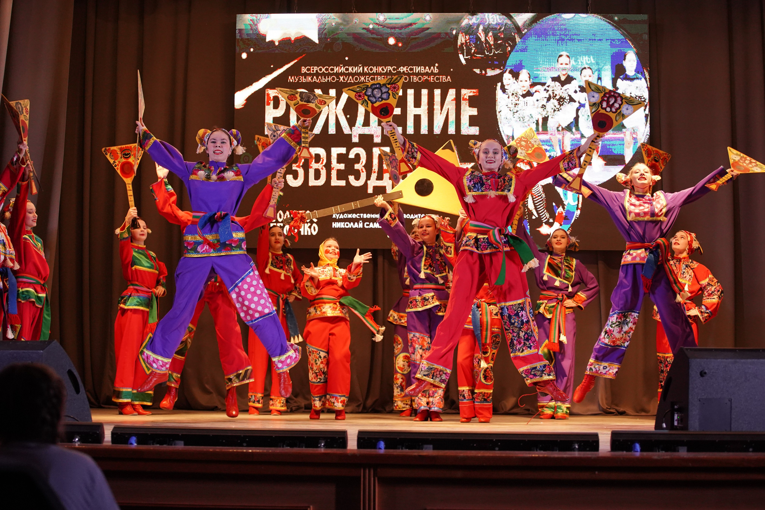 23 февраля, г. Новосибирск. Золотое яблочко