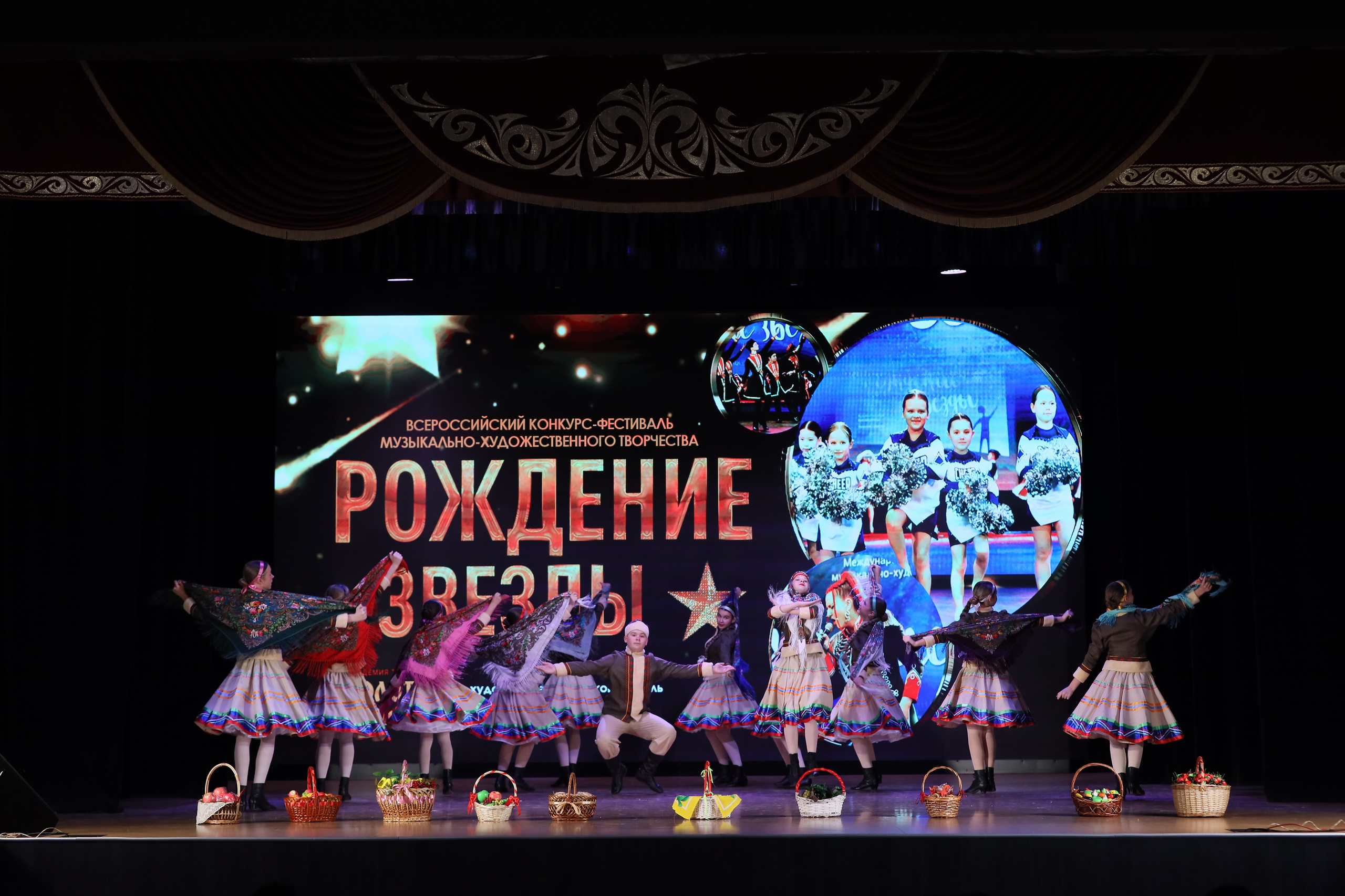 4 ноября, блок 1, видео, номера 1-13, г. Краснодар. Золотое яблочко