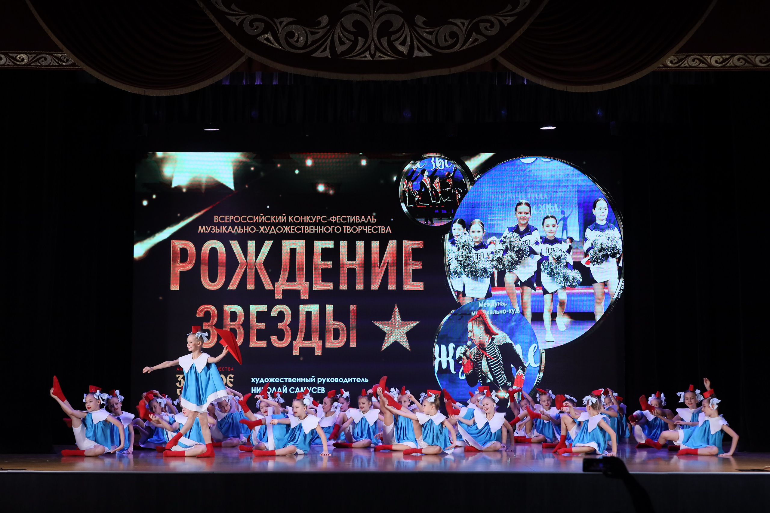 4 ноября, блок 1, видео, номера 1-13, г. Краснодар. Золотое яблочко