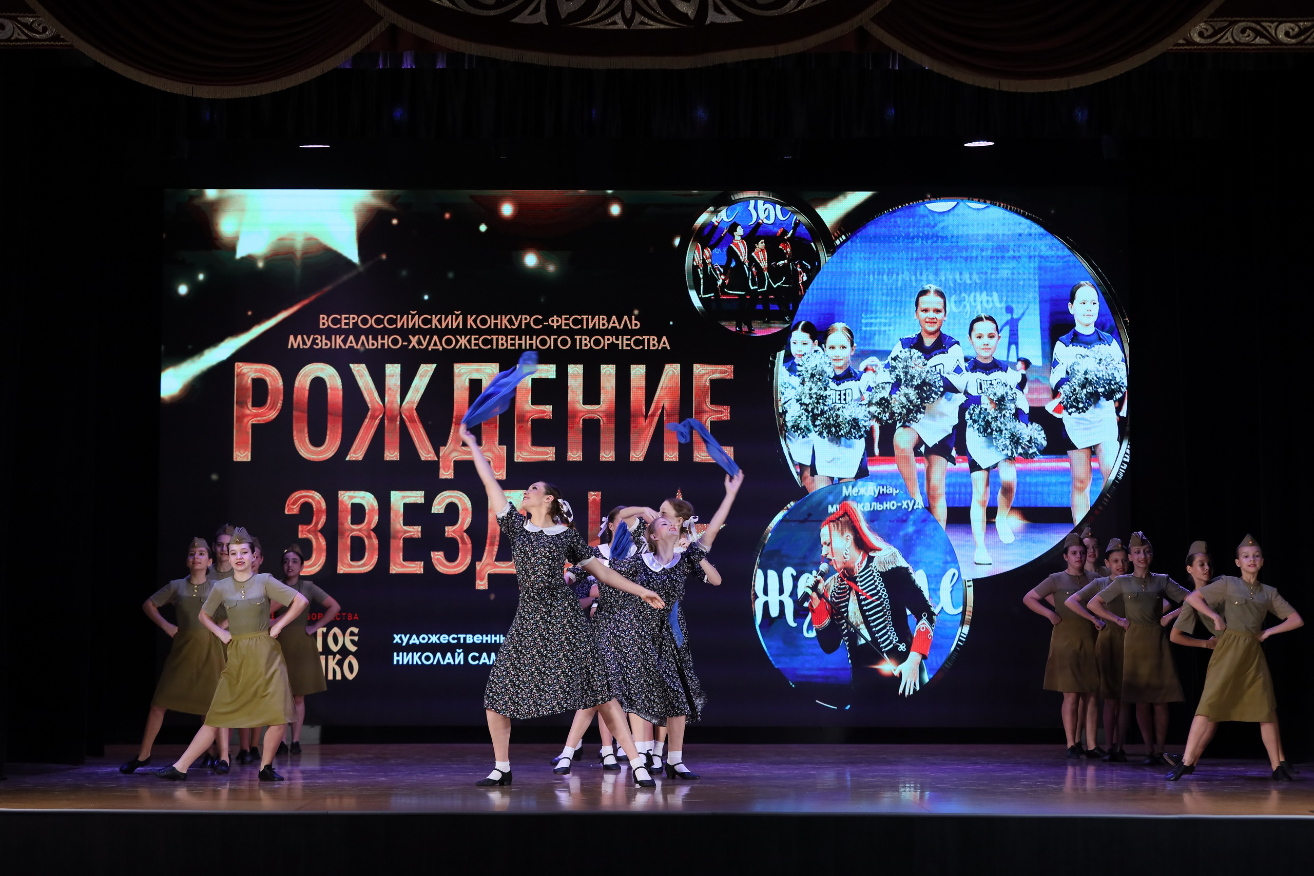 4 ноября, блок 1, видео, номера 1-13, г. Краснодар. Золотое яблочко