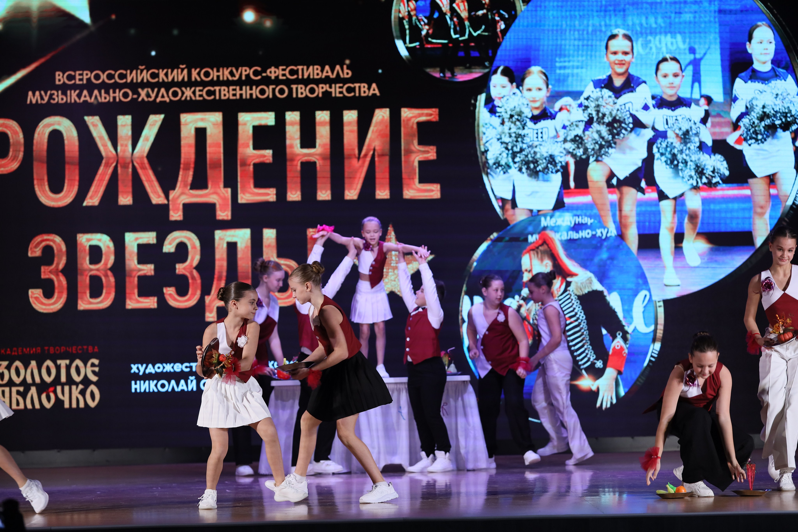 4 ноября, блок 1, видео, номера 1-13, г. Краснодар. Золотое яблочко