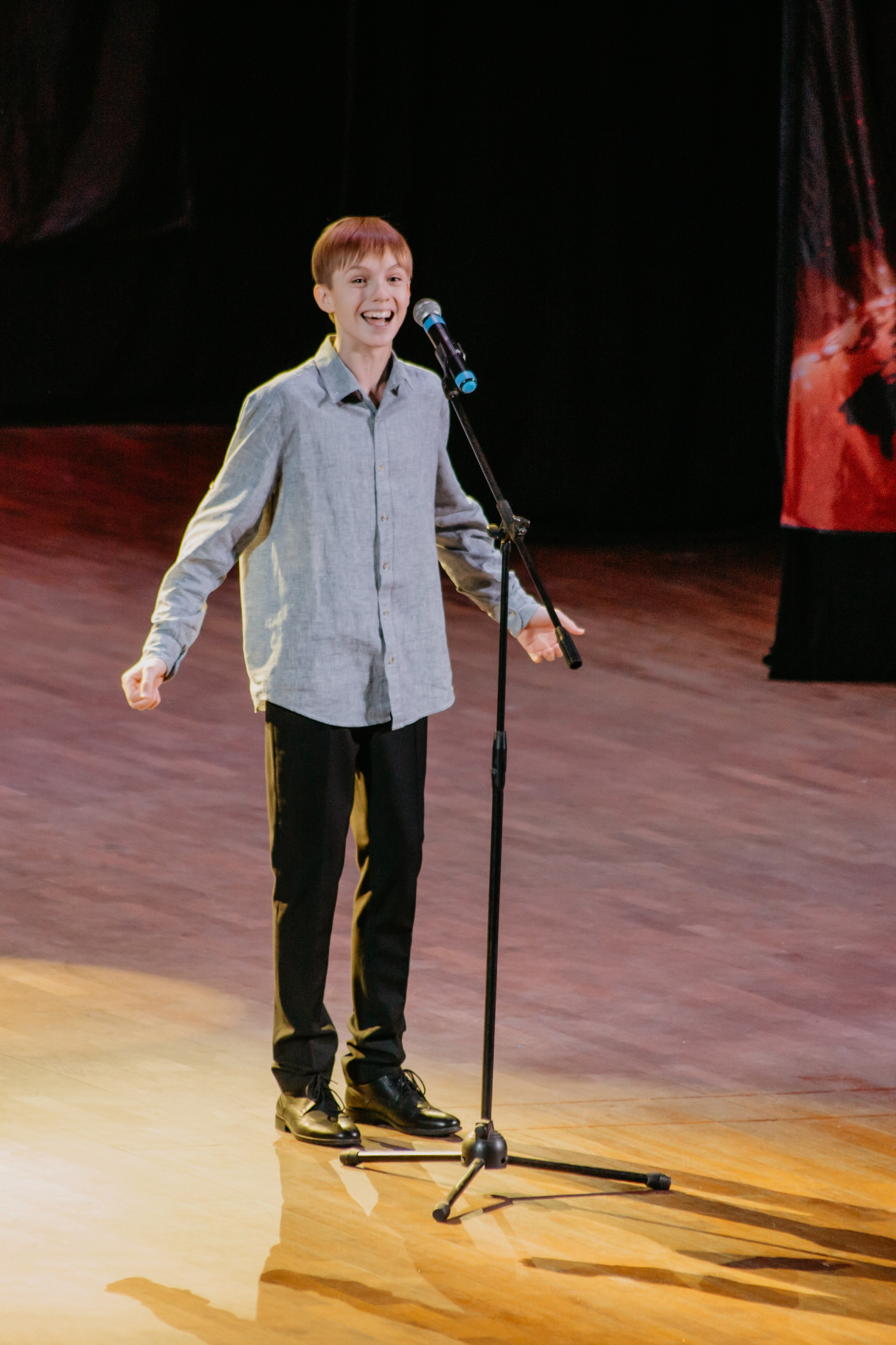 31 января, г. Челябинск. Золотое яблочко