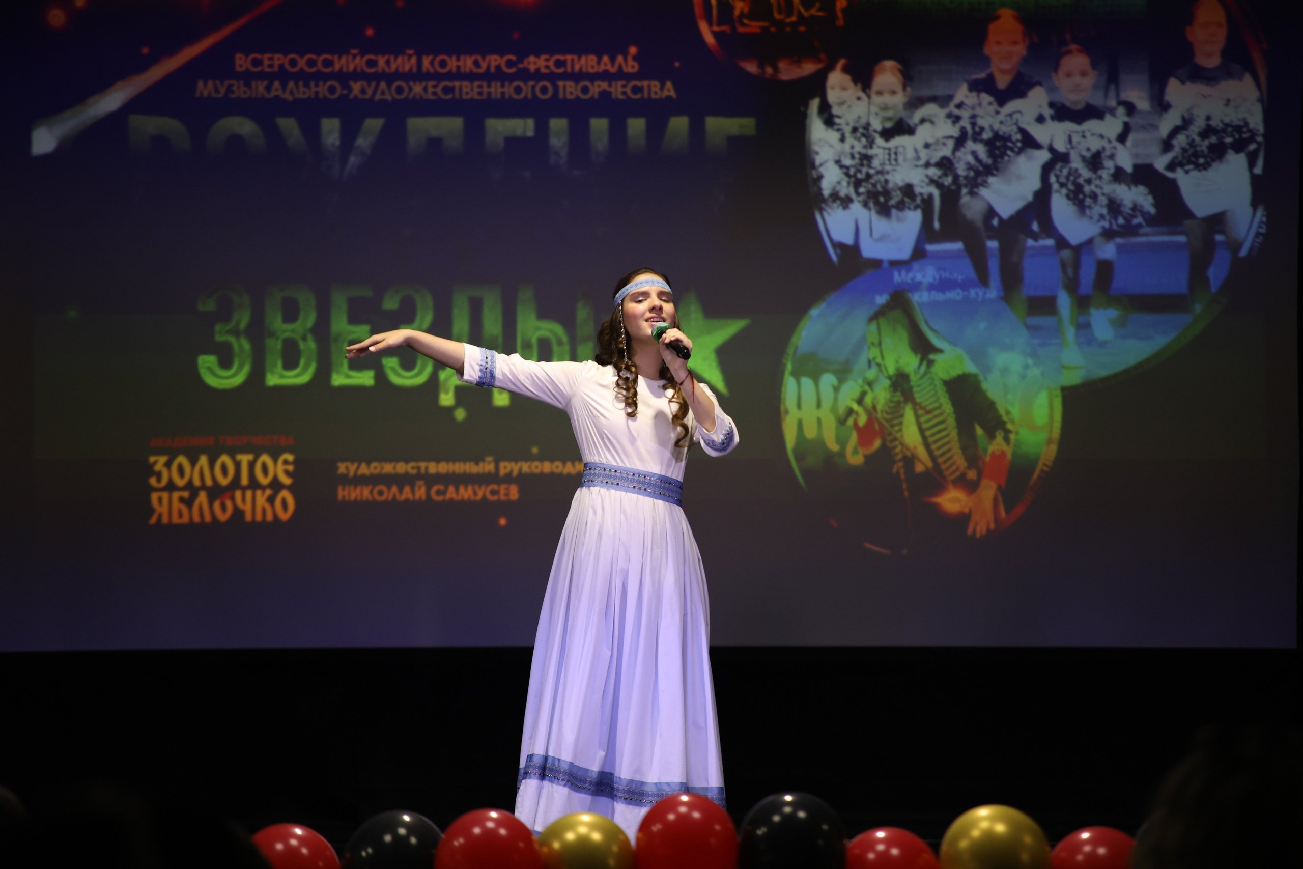 14 июня, блок 2, г. Москва. Золотое яблочко