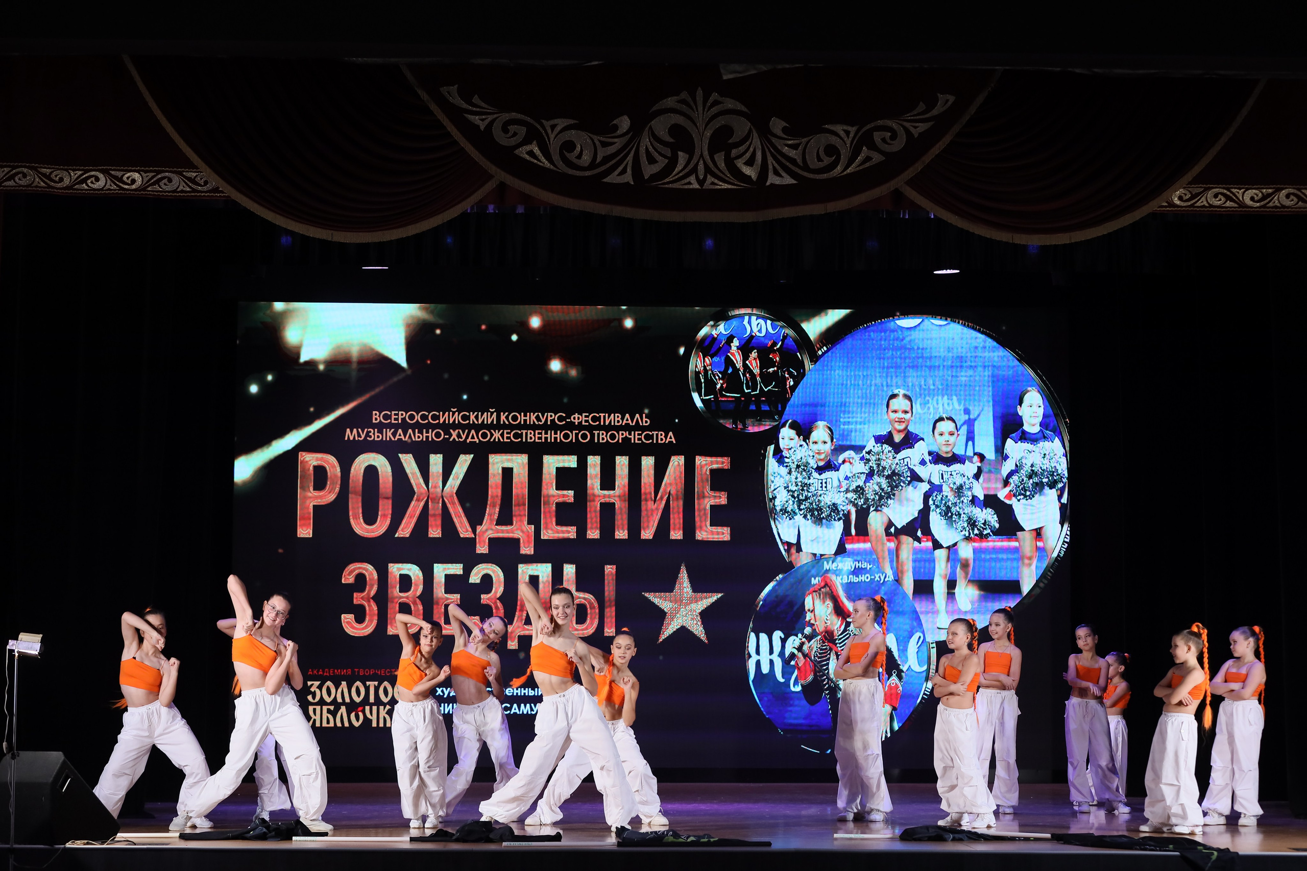 4 ноября, блок 1, видео, номера 49-58, г. Краснодар. Золотое яблочко