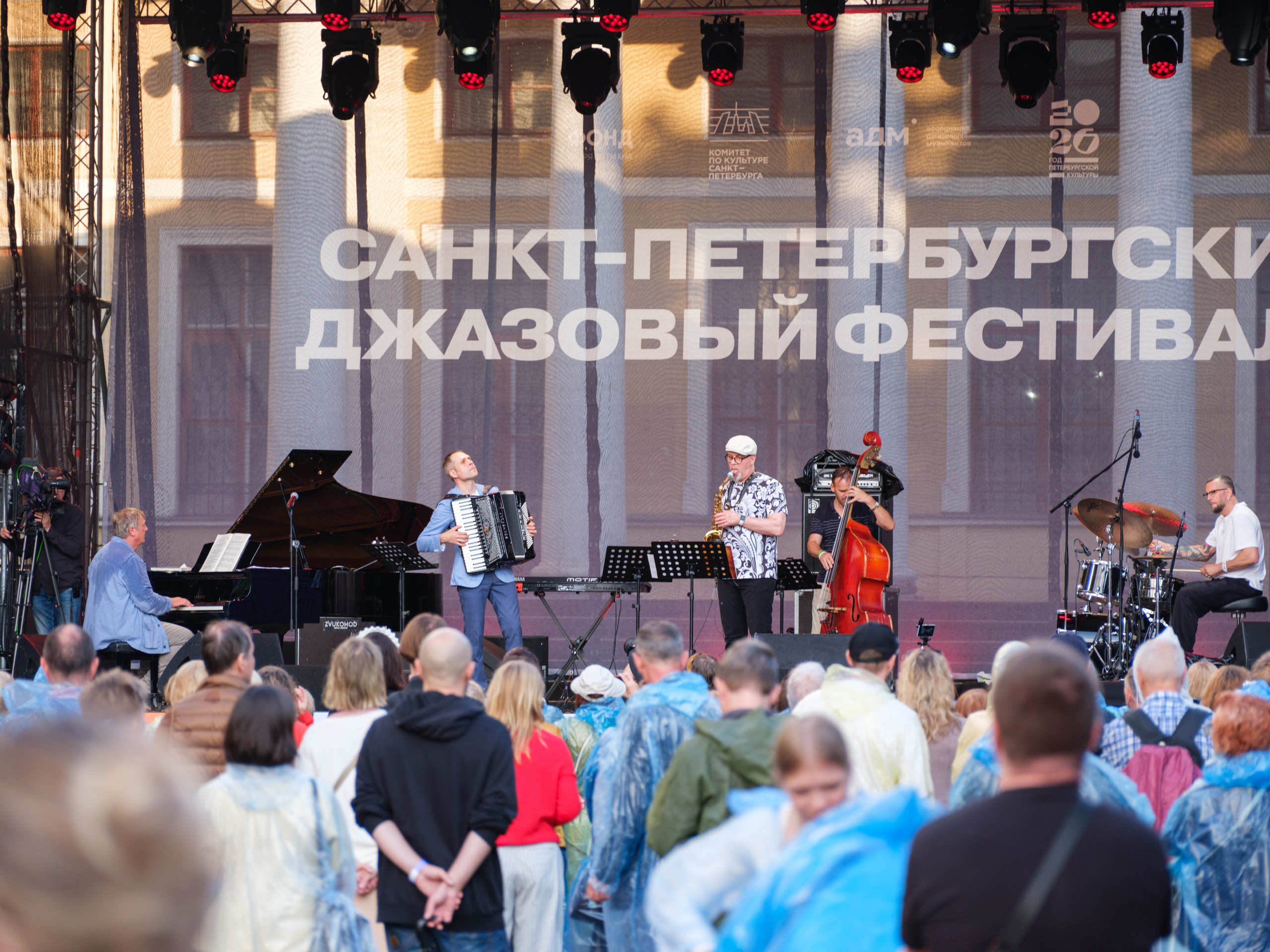 3-ий Джазовый фестиваль в СПб