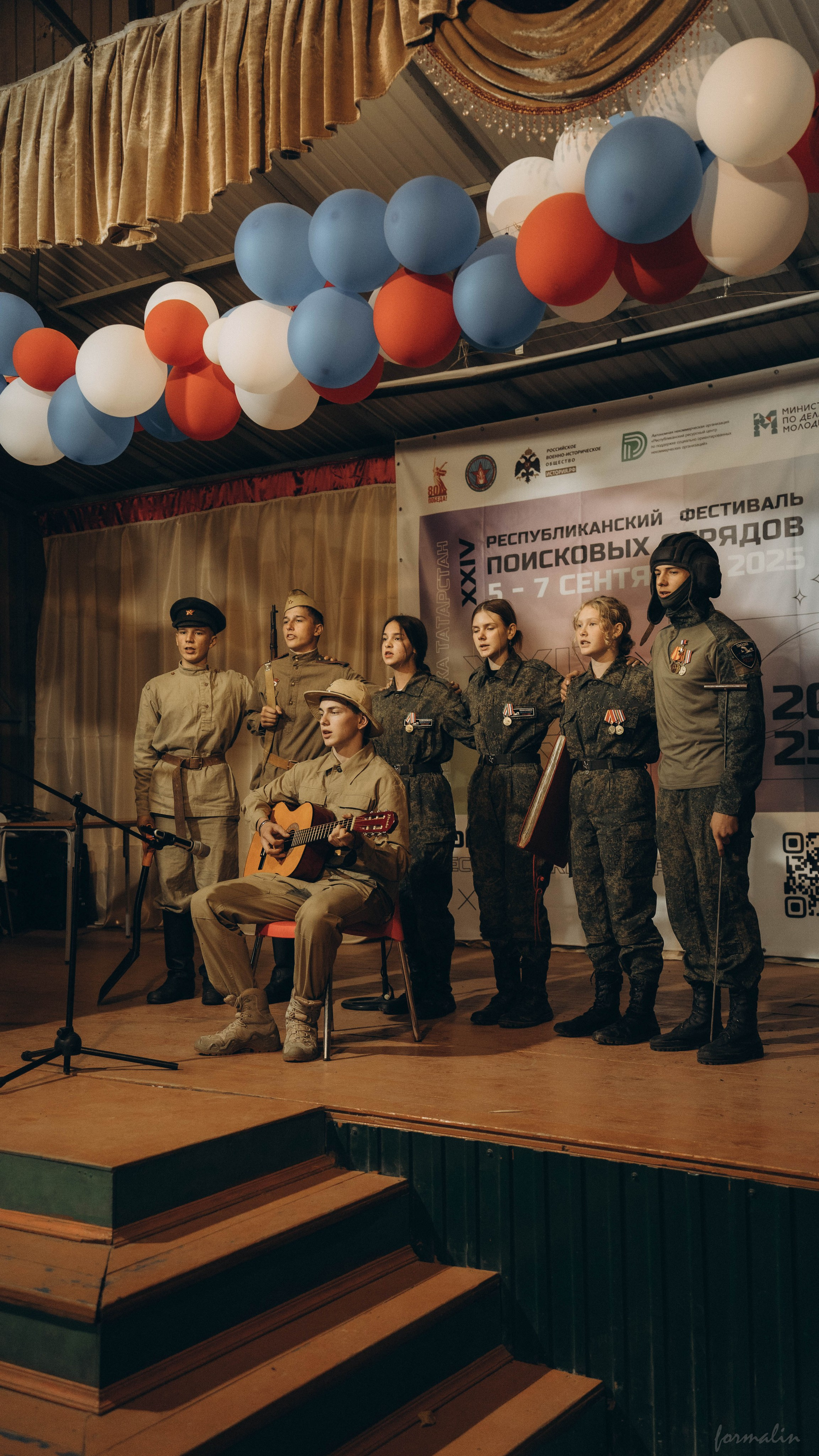 Фестиваль поисковых отрядов РТ 2025. Алиса Никитцова | Фотограф в Казани