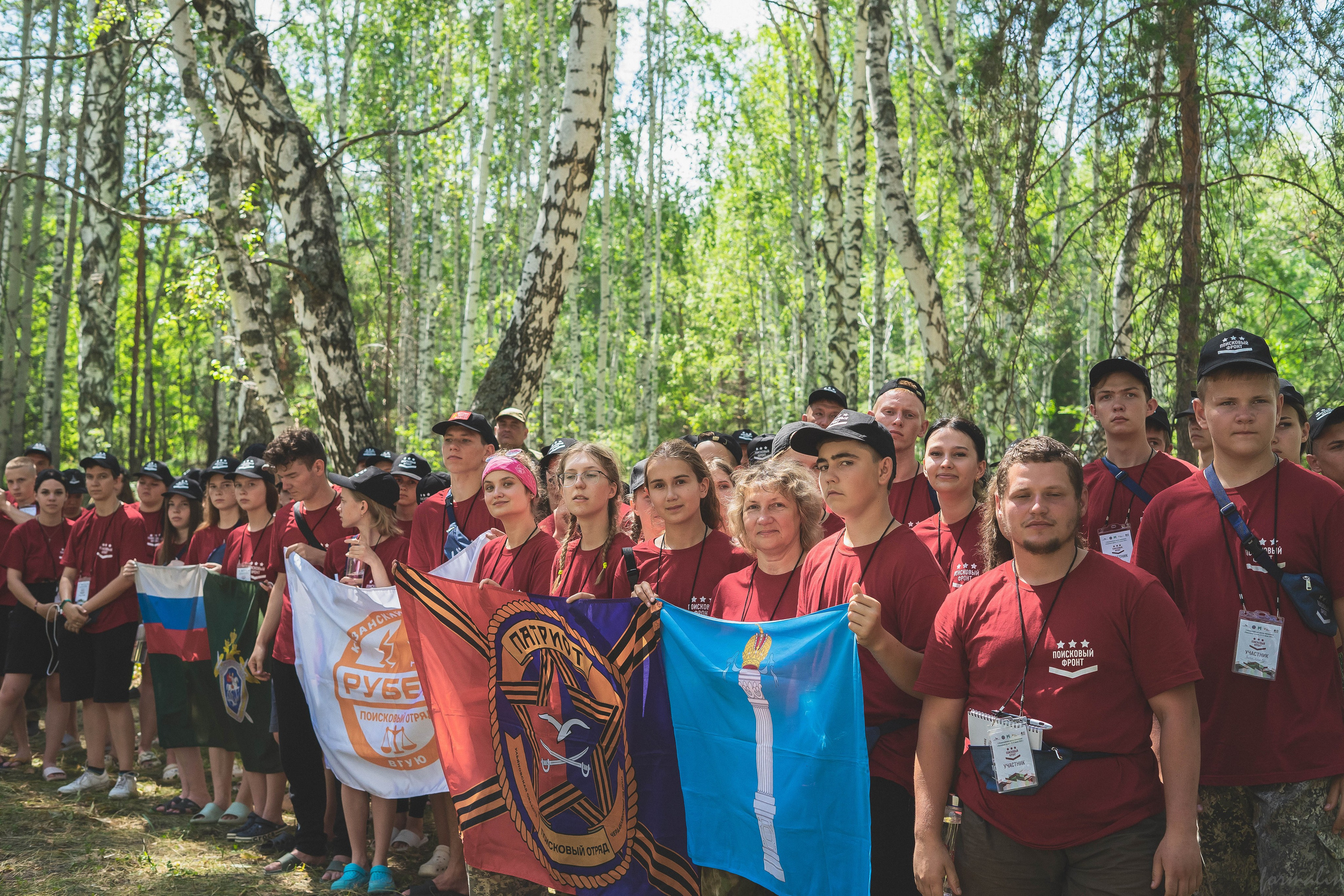 Всероссийская школа поисковика «Поисковый фронт». Алиса Никитцова | Фотограф в Казани