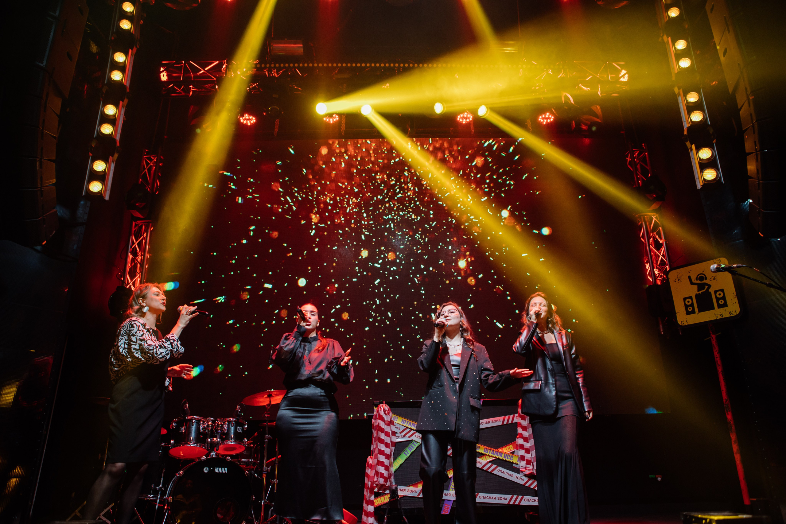 ЦСС 17 ЛЕТ — ШТАММ ЦСС [PART II–V.Trendberg]. СВОИ. ФОТООТЧЕТЫ-СОБЫТИЯ-МЕСТА