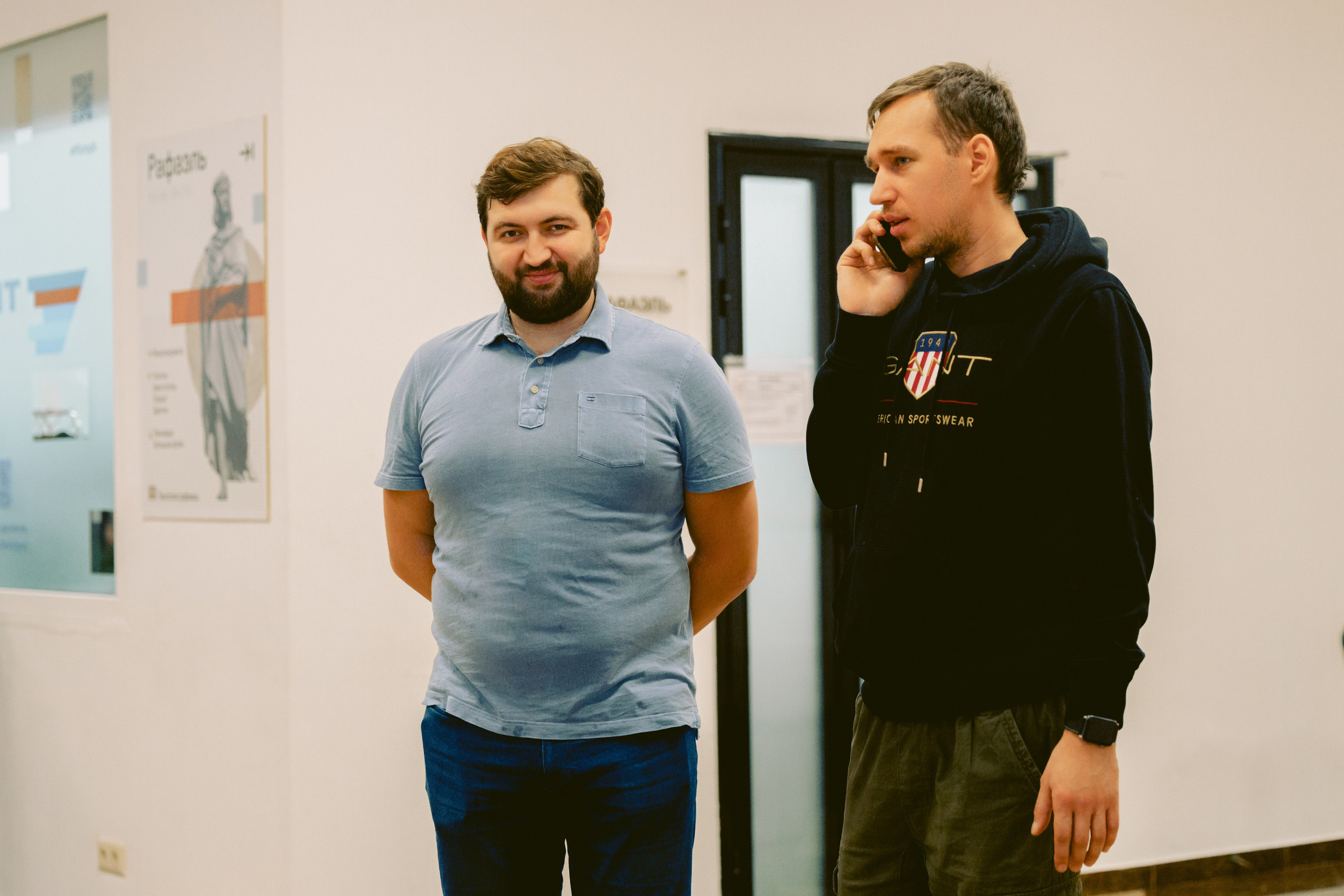 Форум-Образовательный марафон «БЕЗОПАСНАЯ ЦИФРА». Фотограф в Санкт-Петербурге Виктория Безверхая