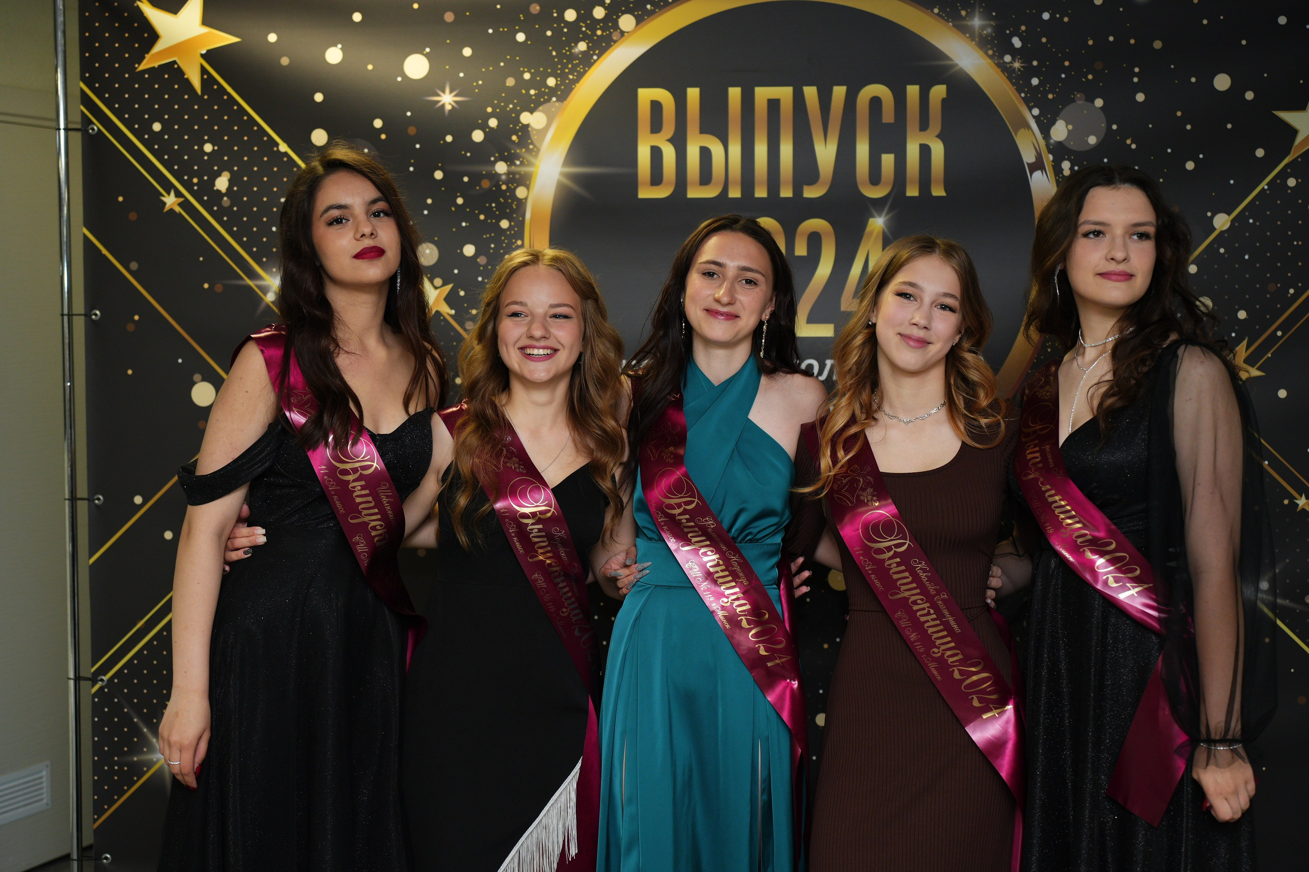 Выпускной СШ119. Семейный и свадебный фотограф Минск, Беларусь Анна Орловская