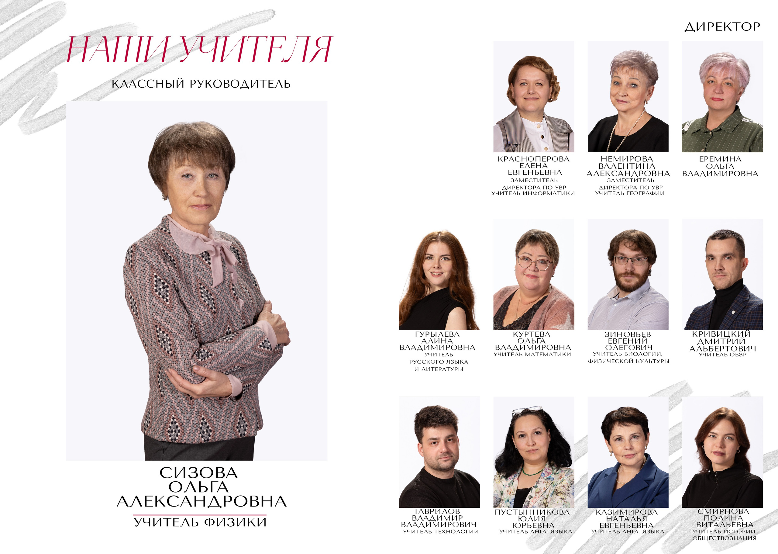 1 съемка. 4 разворота. 4500р. Выпускные альбомы. Детская сюжетная съемка