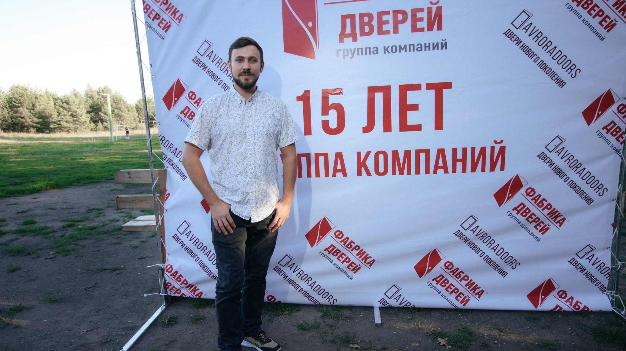 Фабрика Дверей. Свадебный и репортажный фотограф Дмитрий Кононенко