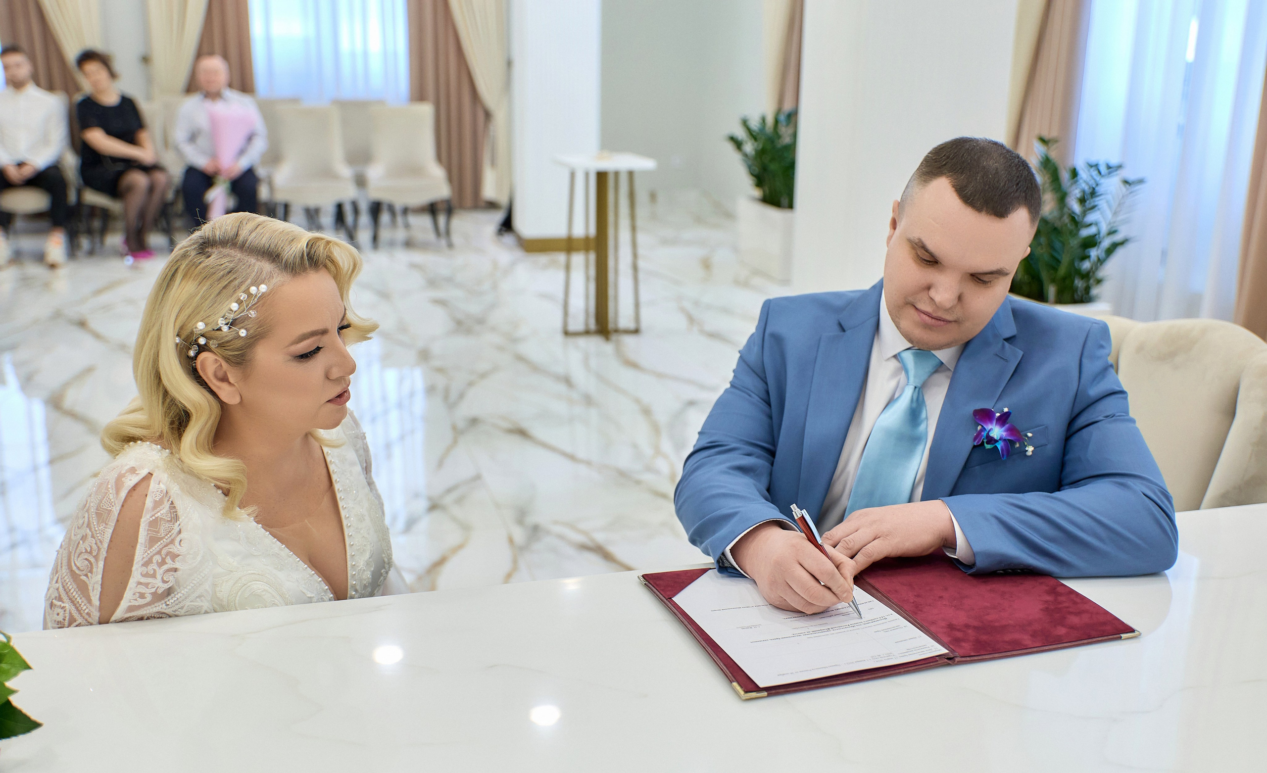 Екатерина и Александр