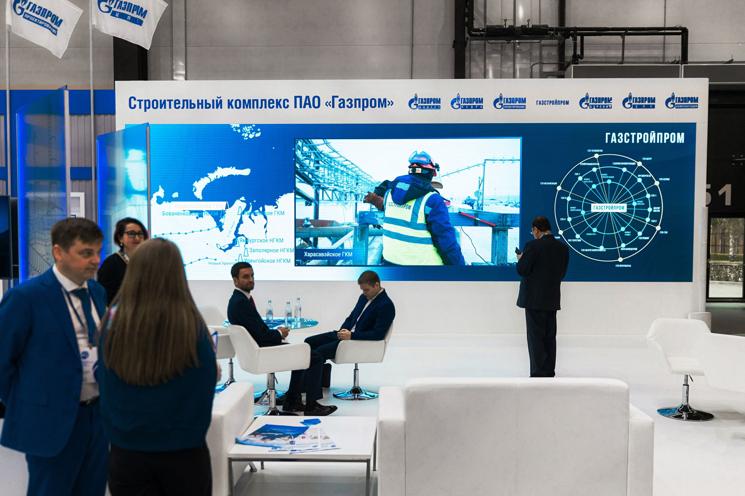 Фотосъемка ПМГФ 2025 в СПб | Репортаж для энергетической отрасли