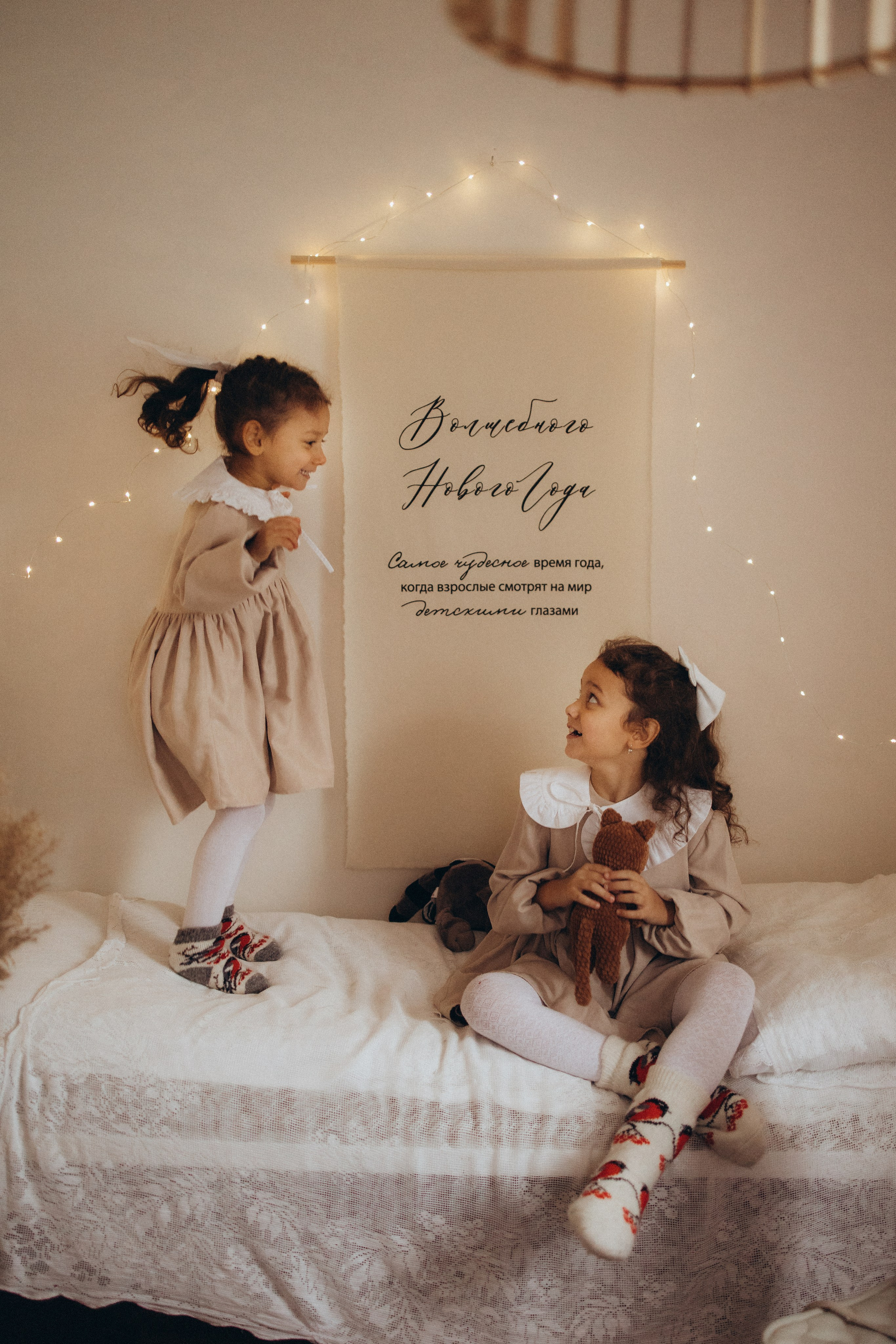 Новый год на даче. Семейный фотограф Ставрополь Варвара Воробьева