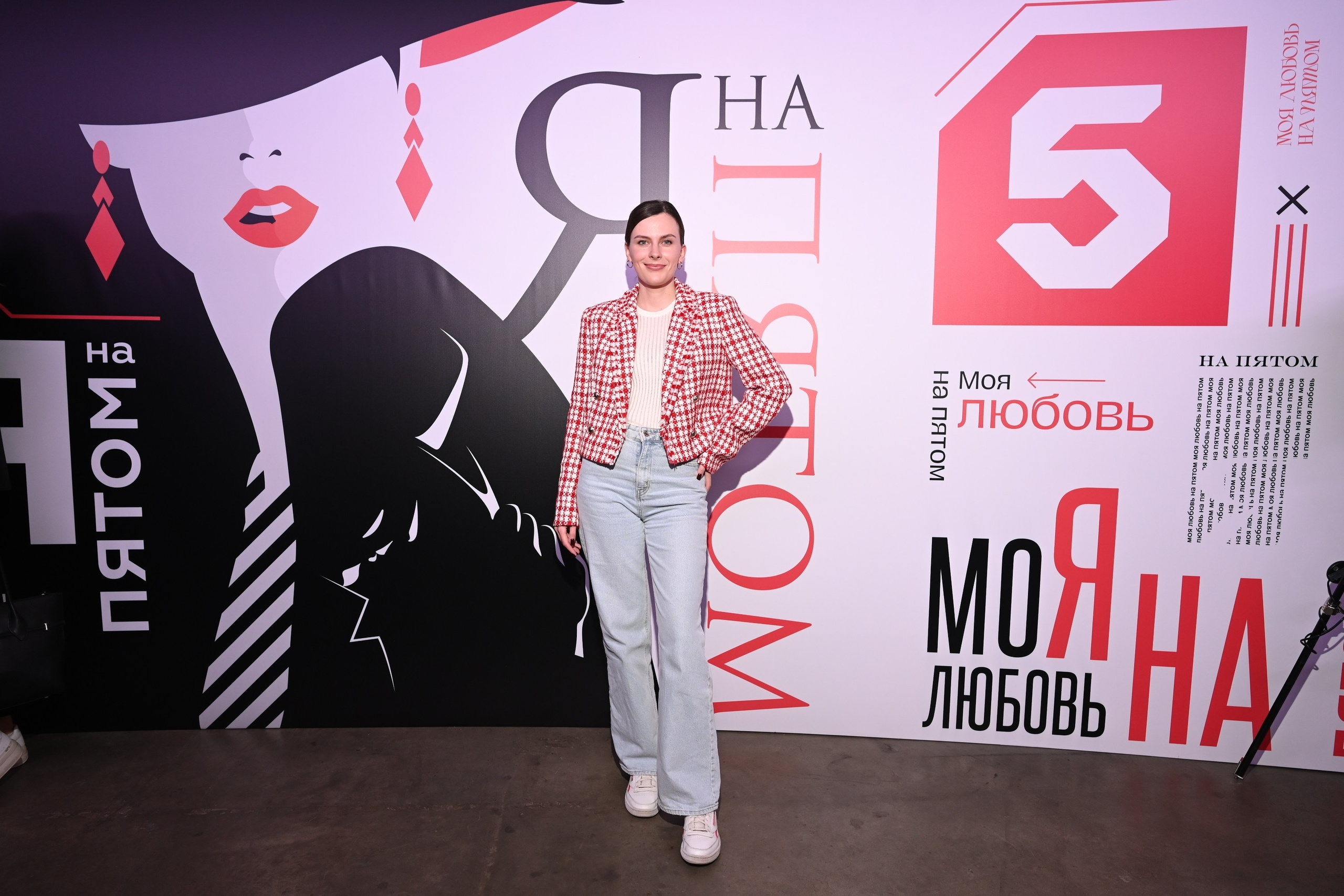 Презентация Пятого канала 01.10.2024. EVEREST PHOTO REPORT