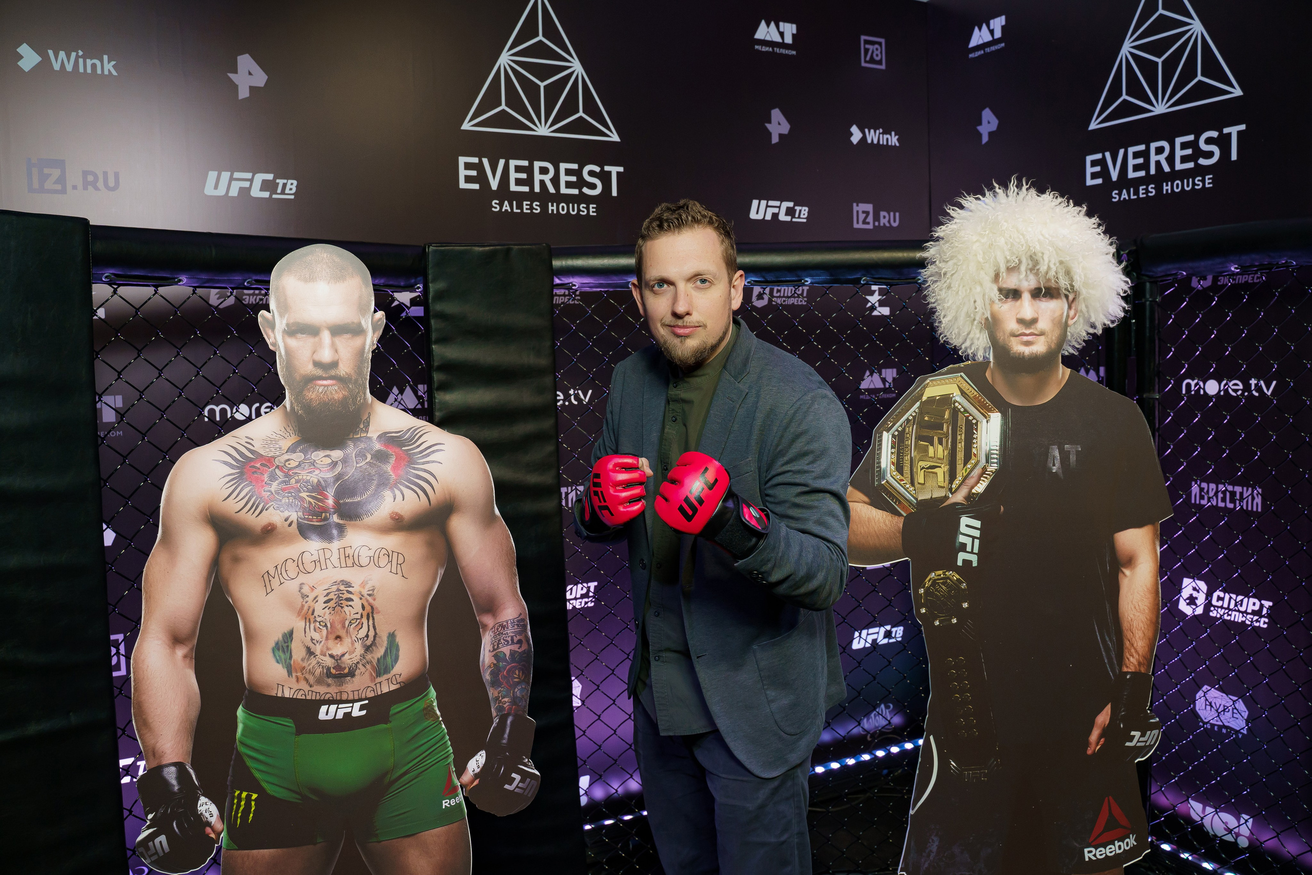 ЭВЕРЕСТ Всегда на высоте 22.04.2021. EVEREST PHOTO REPORT