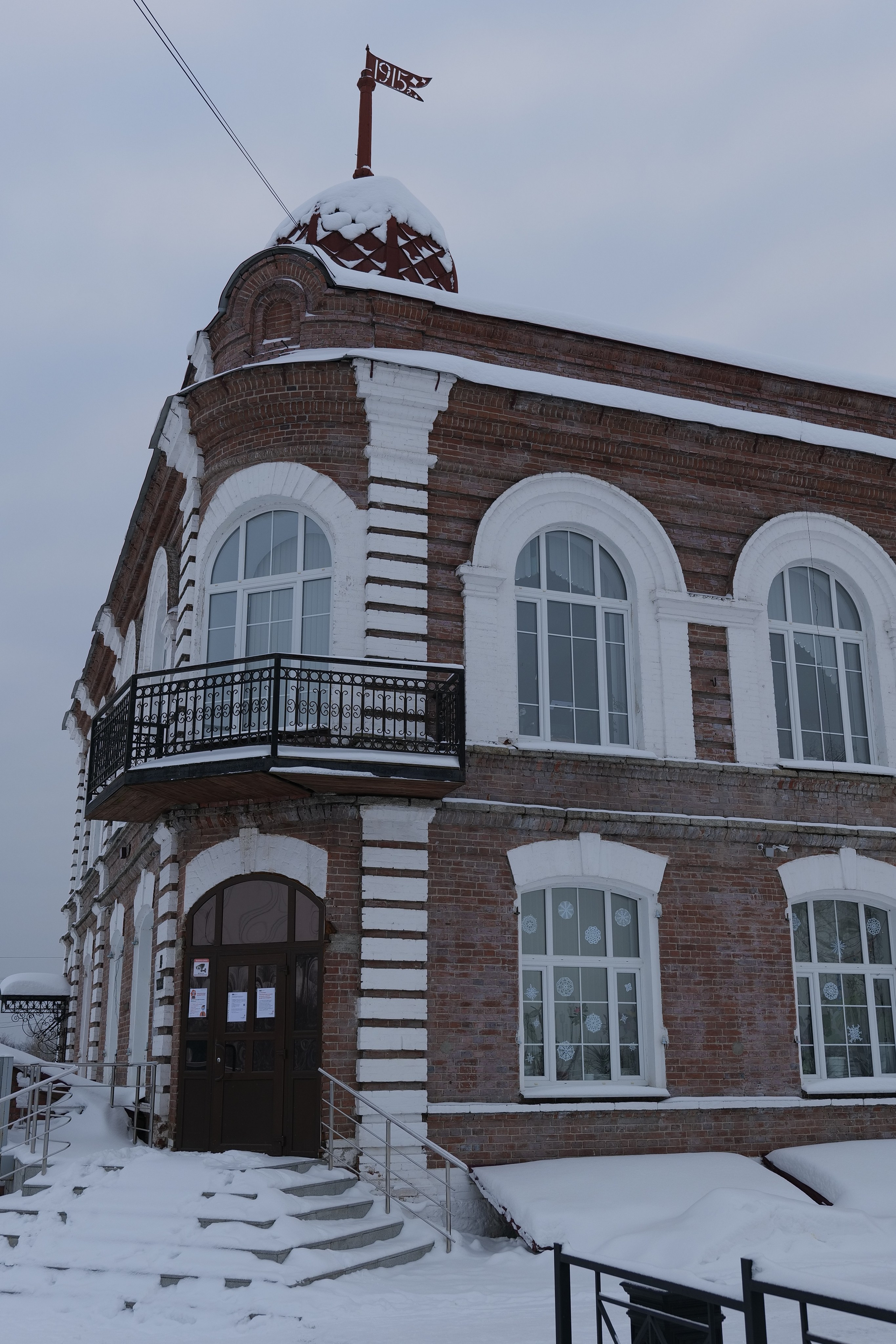 Верхотурье. Владимир Власюк