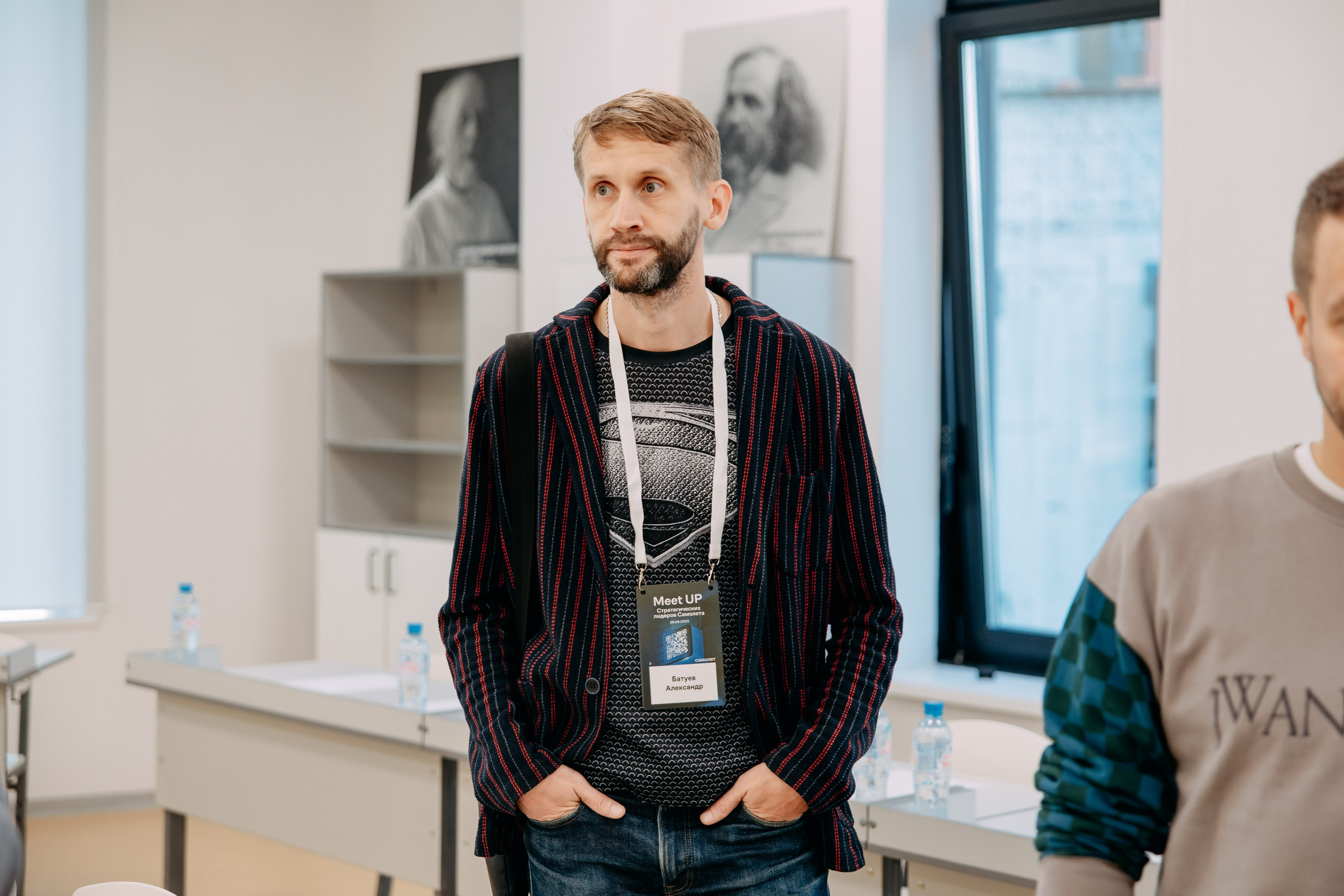 Meet Up стратегических лидеров. Фото и видео съемка. Андрей Ионов