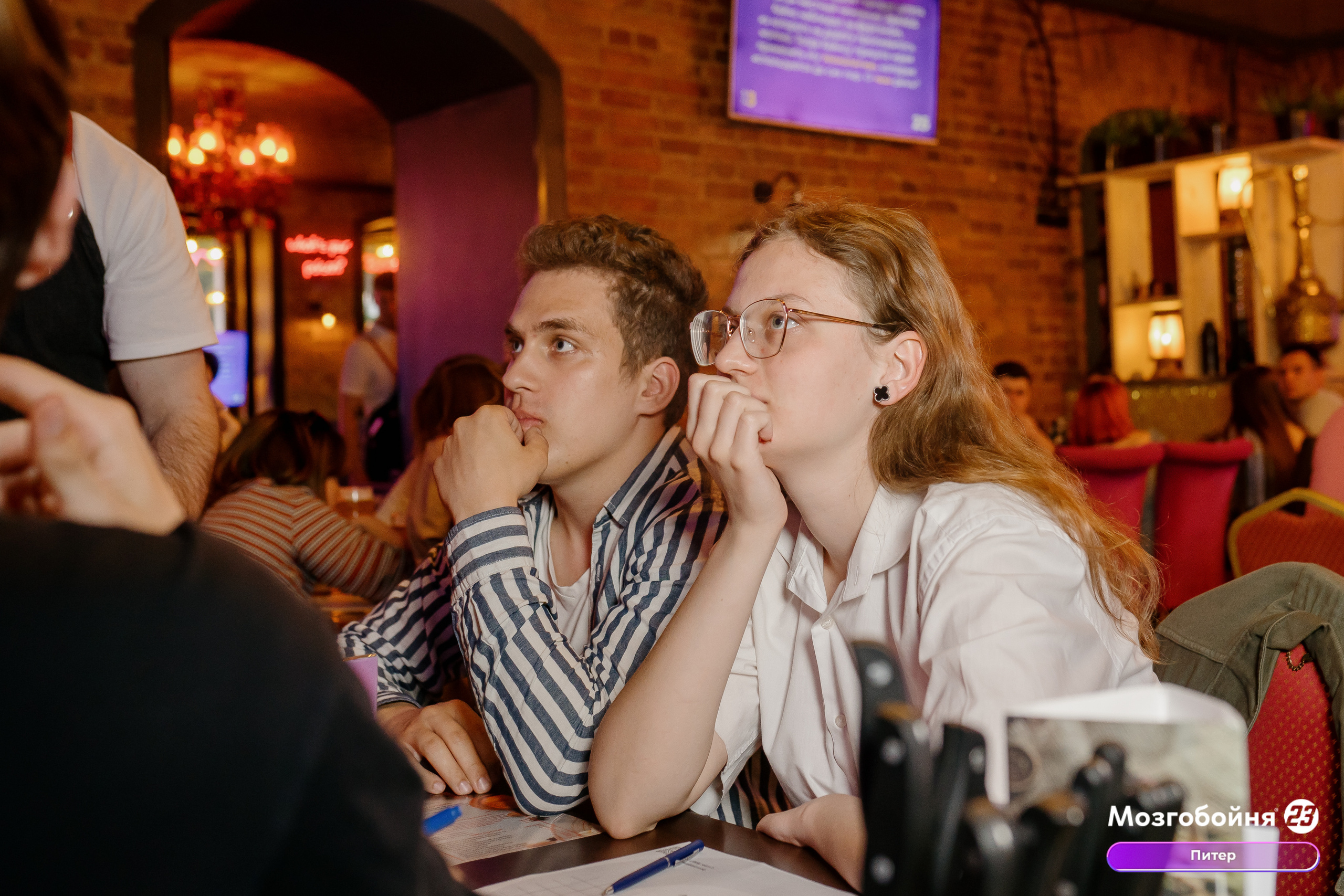 Мозгобойня. Anna Tolstova