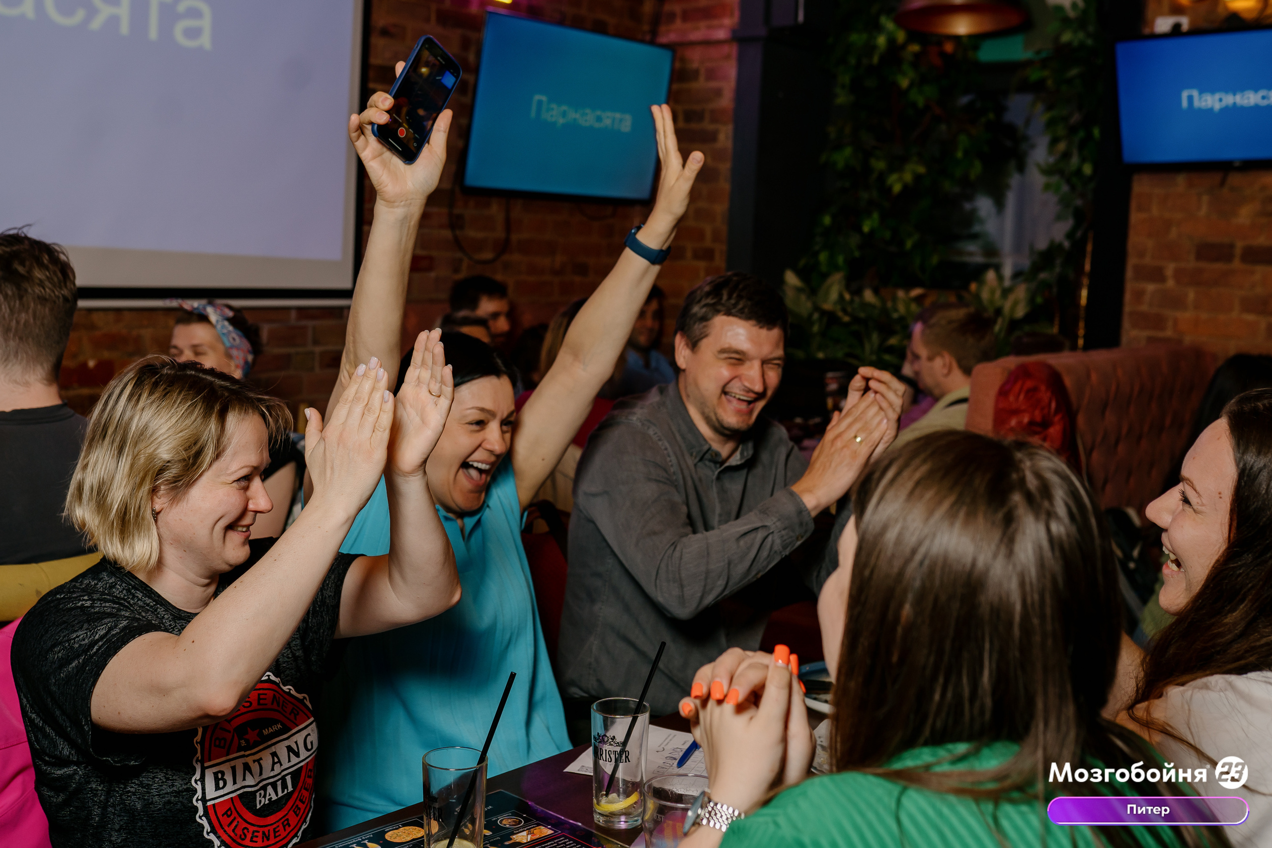 Мозгобойня. Anna Tolstova