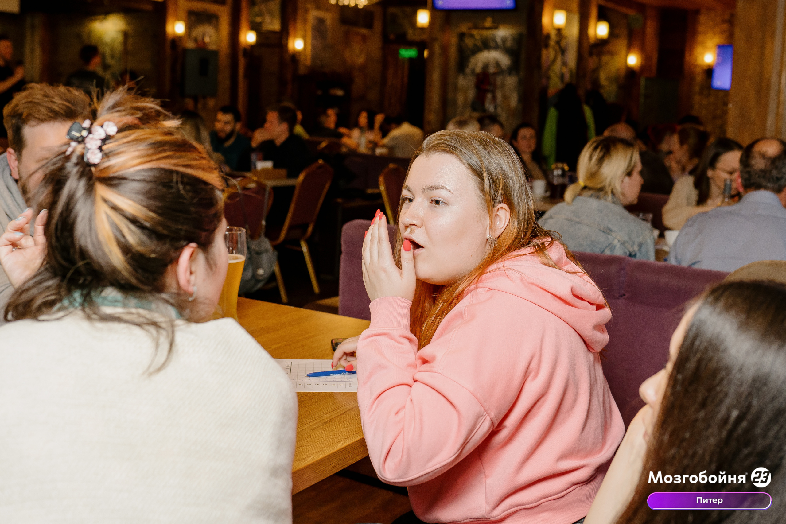 Мозгобойня. Anna Tolstova