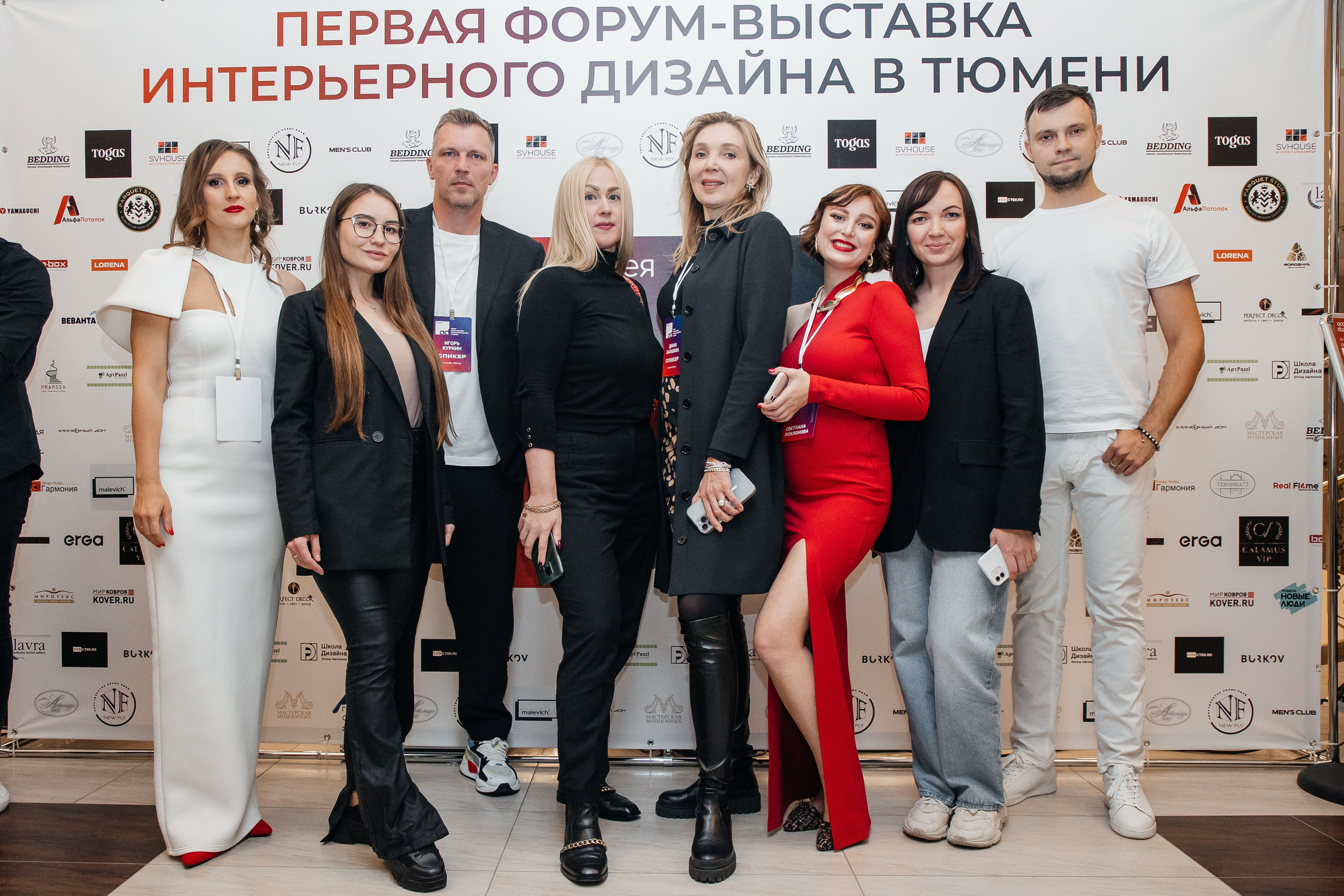 Ассамблея Дизайнеров. Фотограф Денис Лесковский (Тюмень)