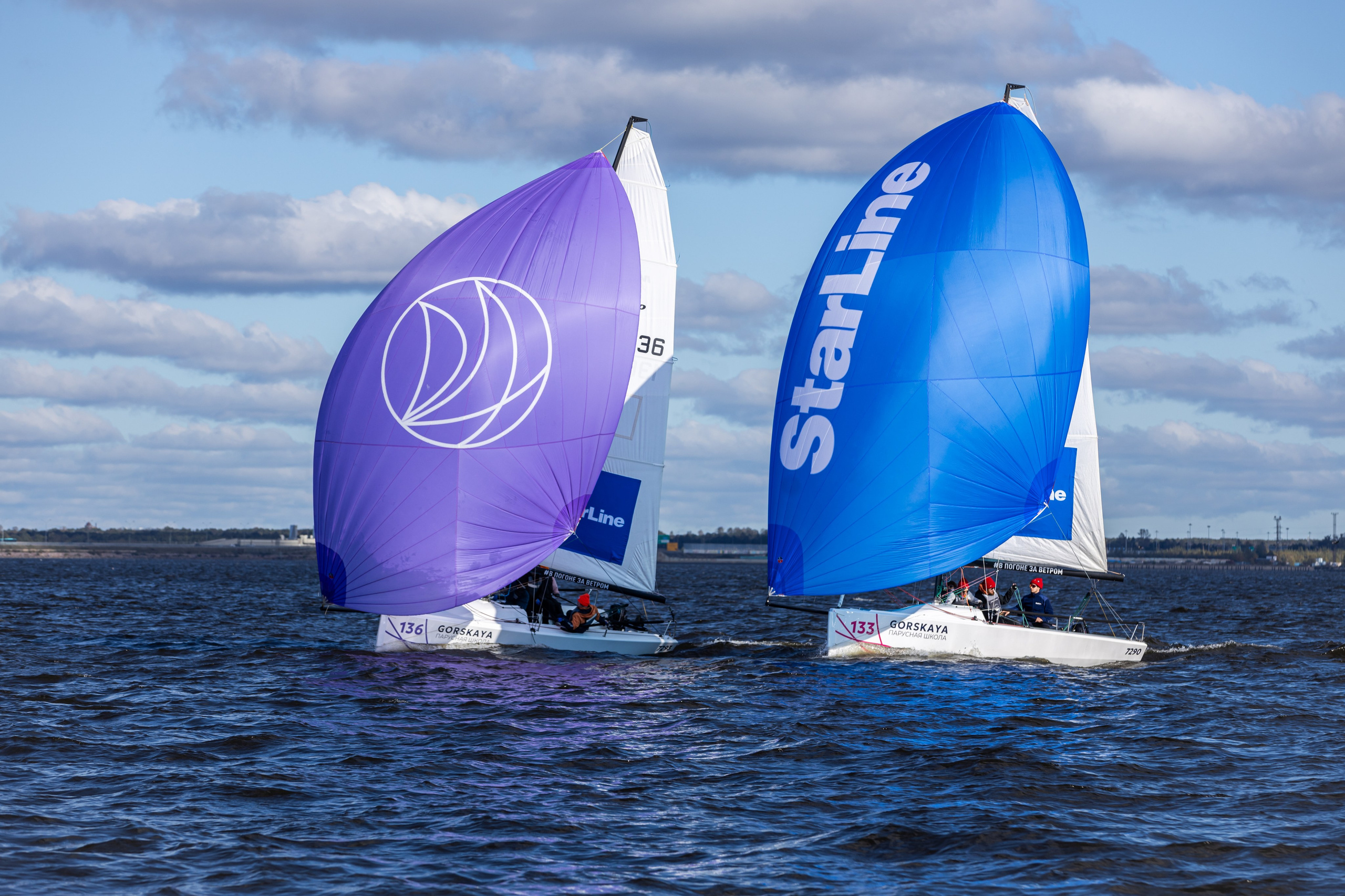 Репортажная съёмка. Профессиональный фотограф Светлана Протасова