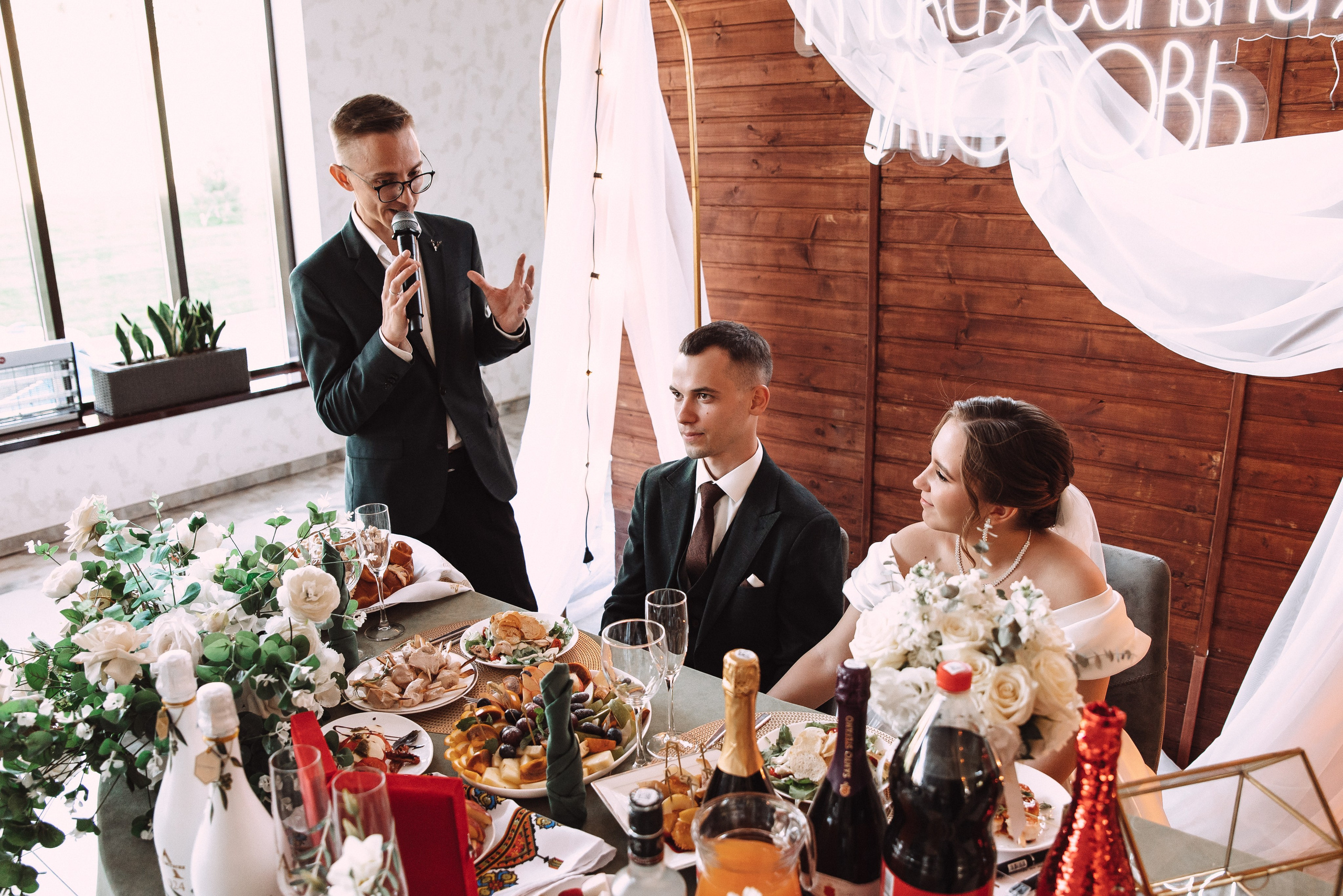 Александр + Анастасия. Свадебный и семейный фотограф в Волгограде Олеся Лисицкая